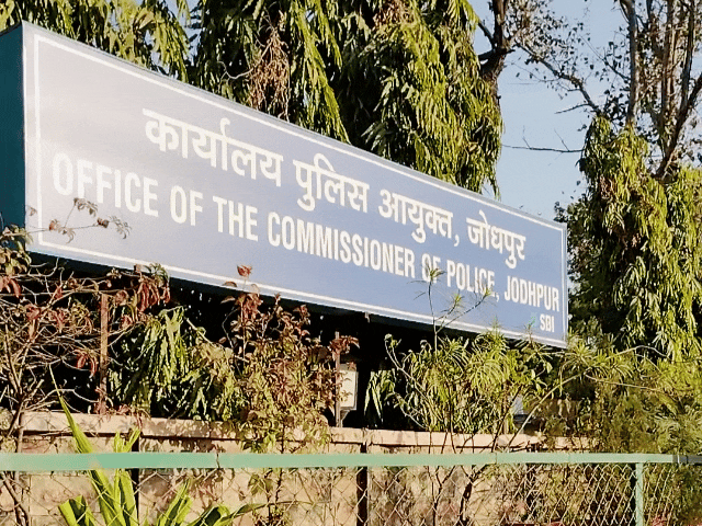 जोधपुर पुलिस कमिश्नरेट में चार इंस्पेक्टर्स के तबादले:शेषकरण को मंडोर थानाधिकारी लगाया; सुंदरकला को यातायात शाखा में जिम्मेदारी