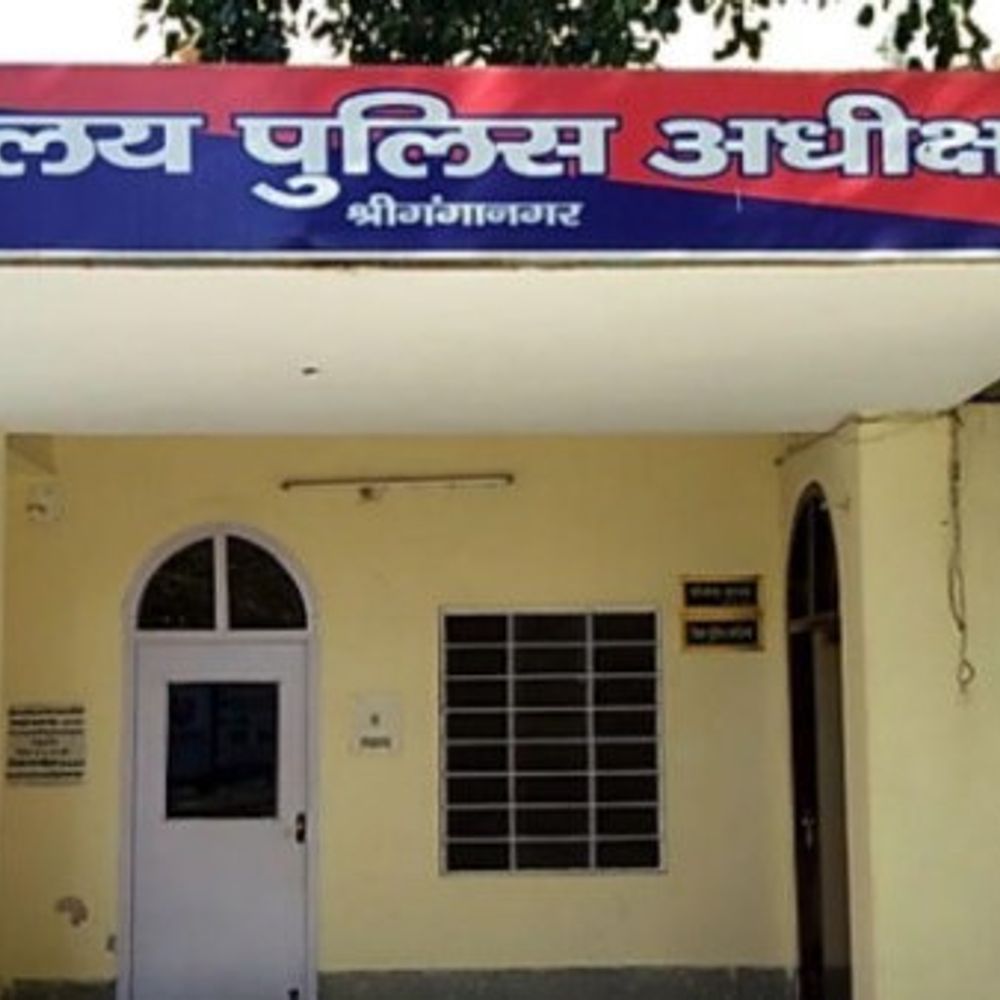 श्रीगंगानगर में फैक्ट्री संचालक को बंधक बनाकर पीटा:  शराब ठेके के मालिक घसीटकर ले गए; ट्रांसफार्मर से बिजली चोरी करने पर हुआ विवाद – Sriganganagar News