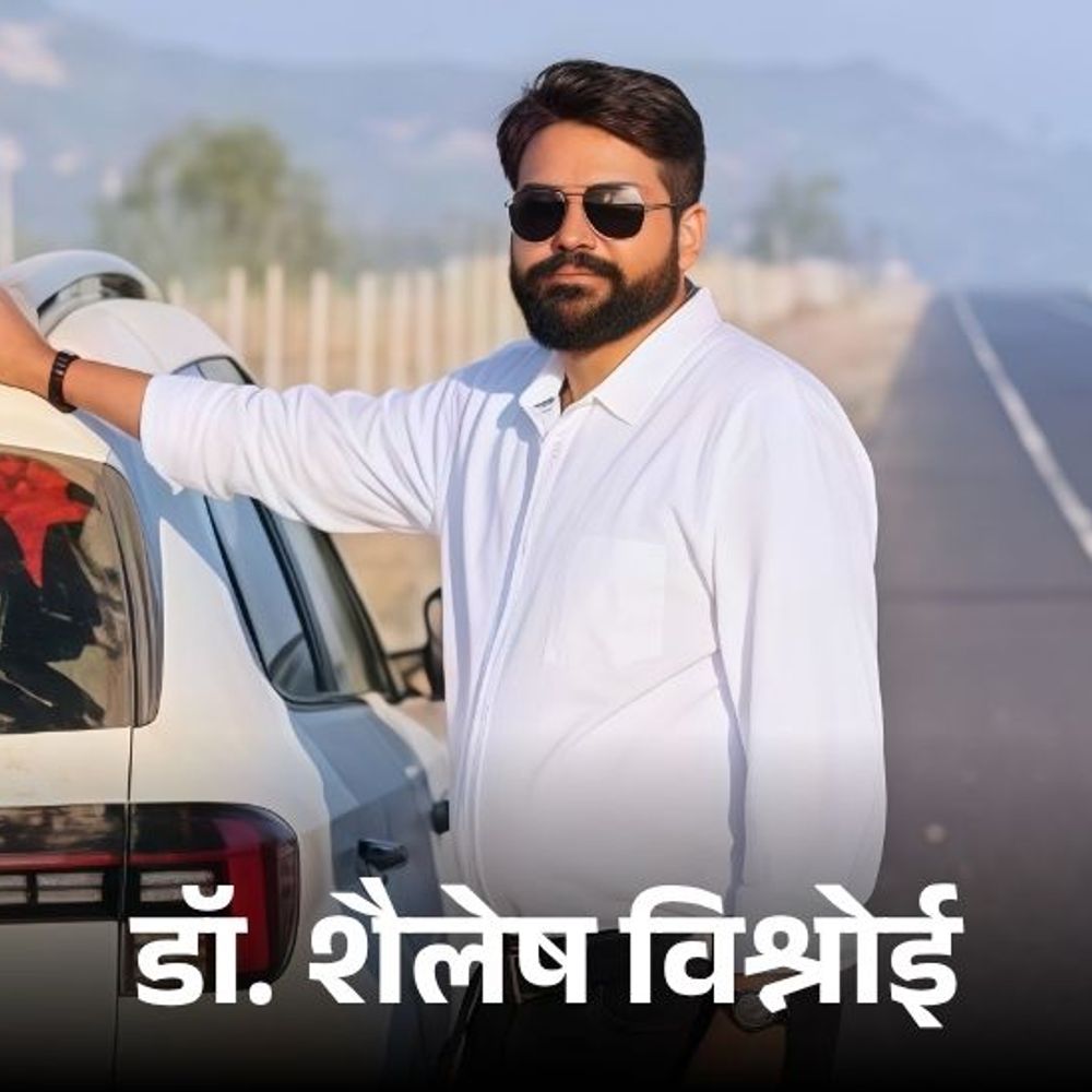 डंपर और कार की टक्कर में एक डॉक्टर की मौत:सिर में गंभीर चोट के कारण दूसरे डॉक्टर कोमा में; चकनाचूर हुई कार