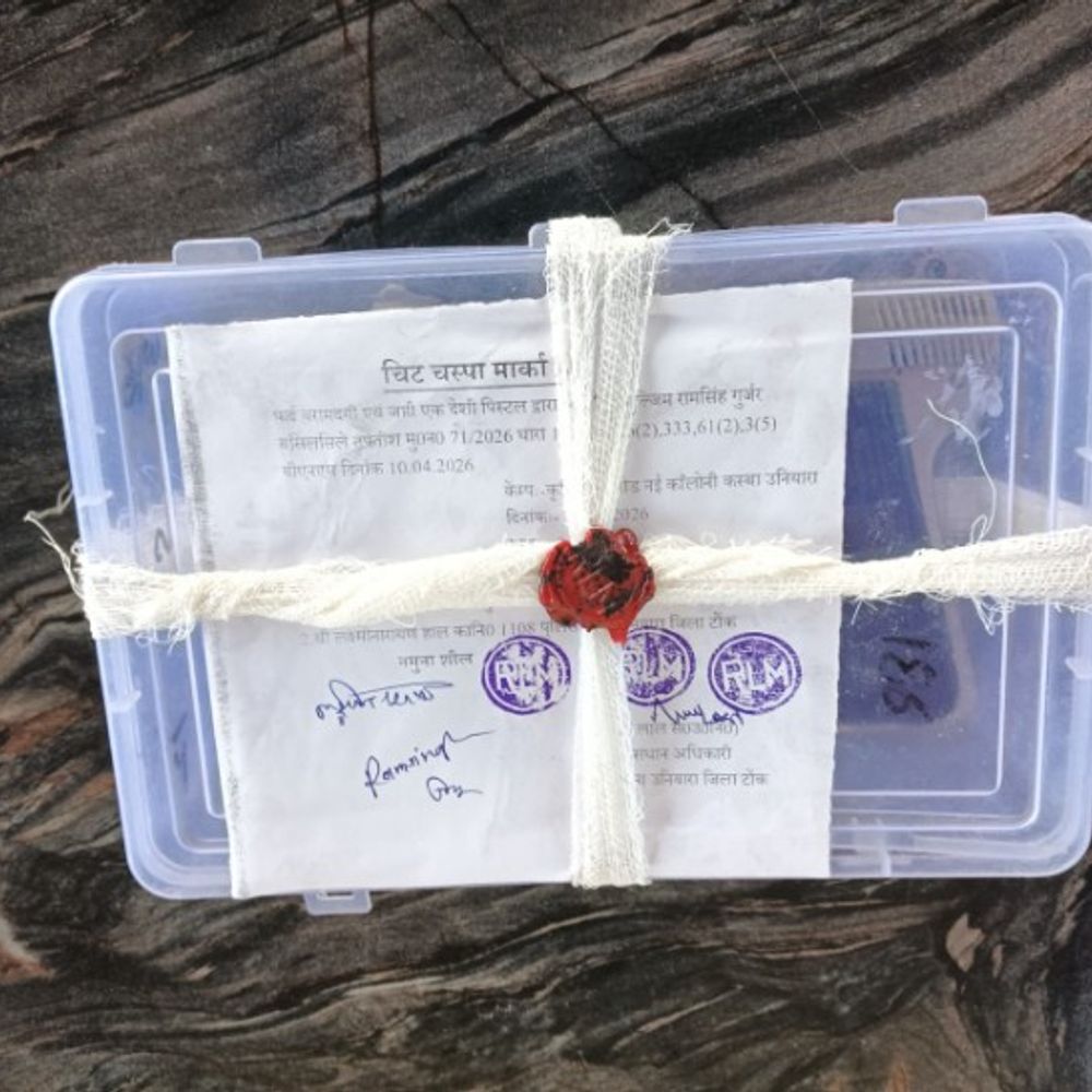 टोंक में दुकानदार से मारपीट का मुख्य आरोपी गिरफ्तार:  पत्थरों के ढेर के नीचे छिपाई पिस्टल भी मिली; जान से मारने की धमकी दी थी – Tonk News