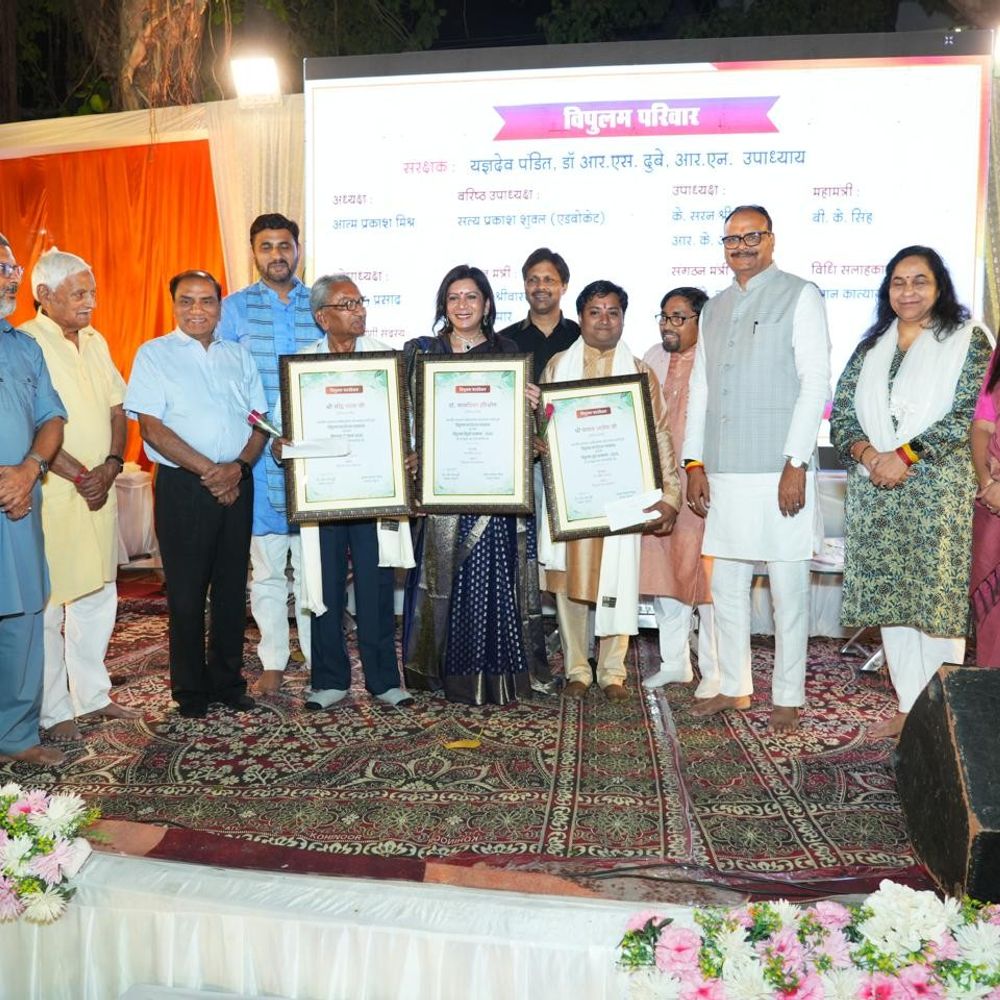 गोमतीनगर में विपुलम् संस्था का 23वां सम्मान समारोह:देशभर के रचनाकार सम्मानित, उपमुख्यमंत्री ब्रजेश पाठक रहे मुख्य अतिथि