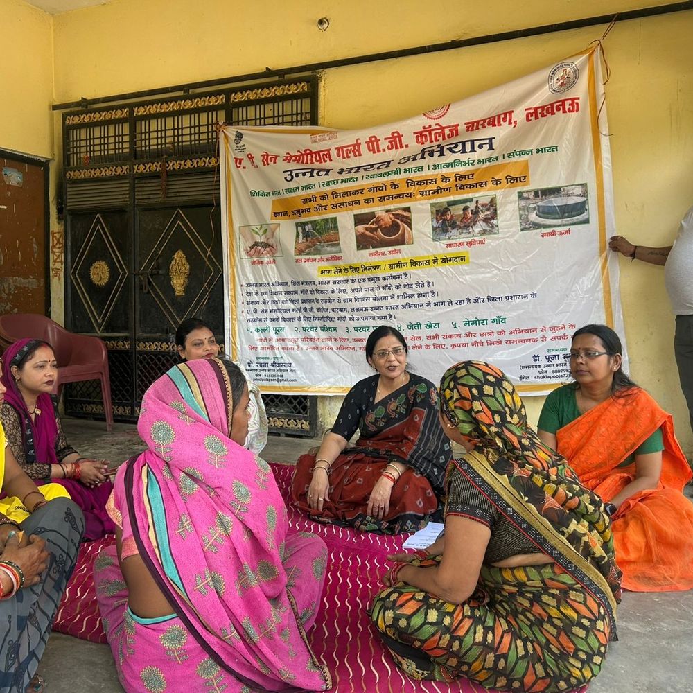 उन्नत भारत अभियान- लखनऊ कॉलेज ने 5 गांवों का सर्वे:IIT कानपुर के निर्देशन में शिक्षा, स्वास्थ्य, रोजगार पर पहल