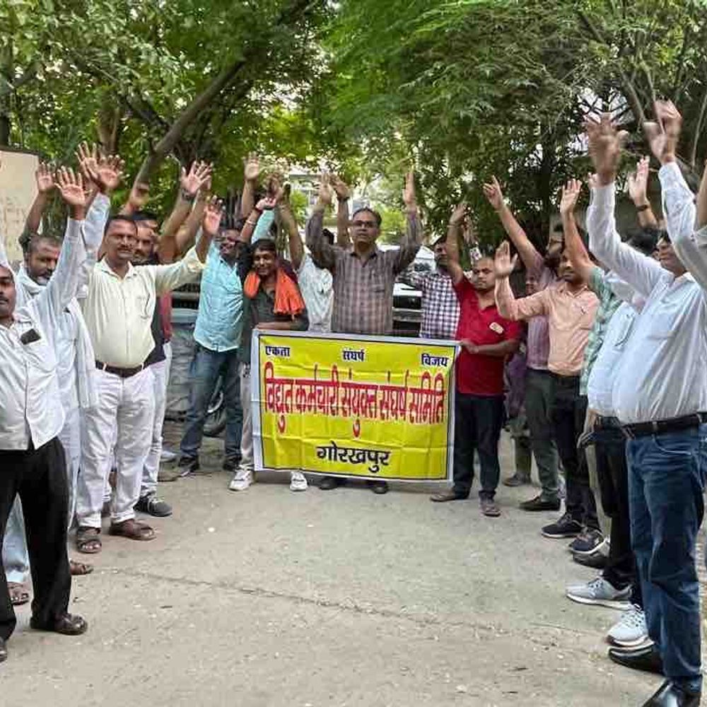 गोरखपुर में निजीकरण के विरोध में आंदोलन तेज:गर्मी में बिजली व्यवस्था हो सकती है प्रभावित, कर्मचारियों ने दी आंदोलन जारी रखने की चेतावनी