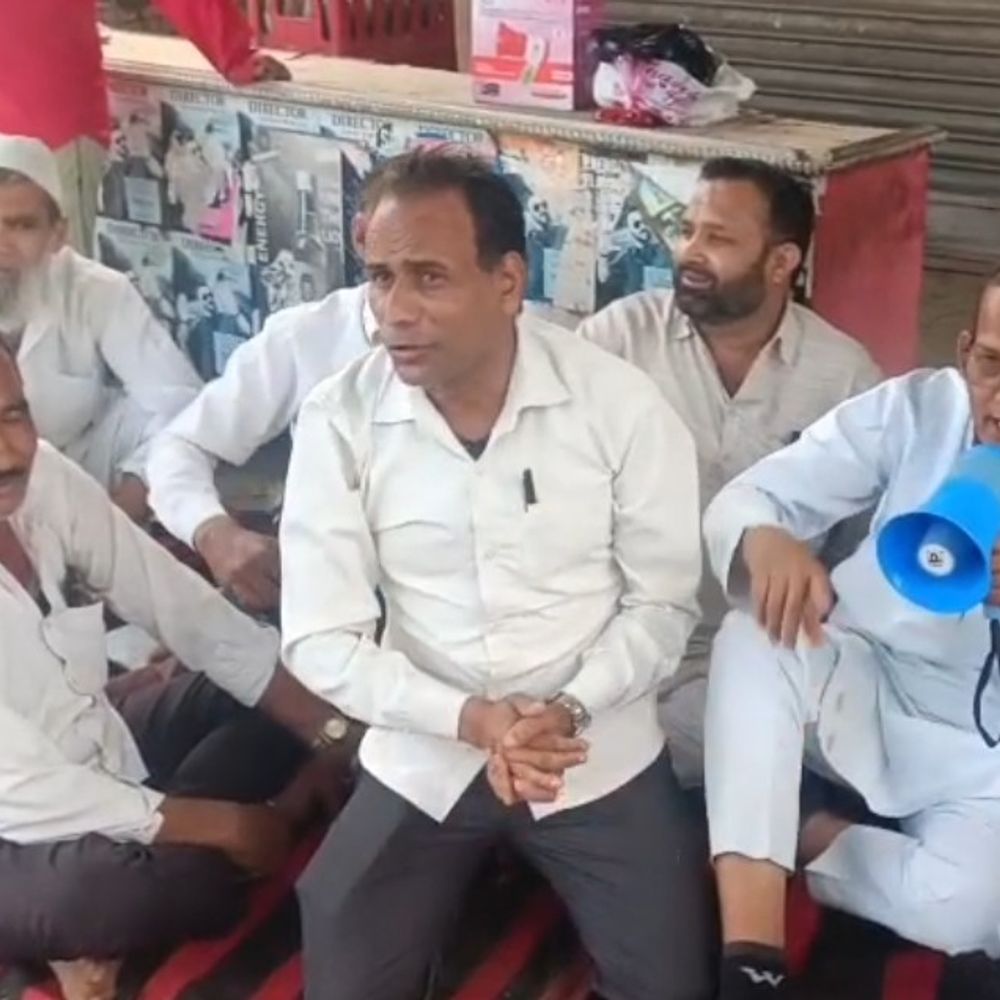 मेरठ में कॉलेज की जमीन पर अवैध कब्जा:कांग्रेस का धरना, 7 दिन में समाधान न होने पर आंदोलन की चेतावनी