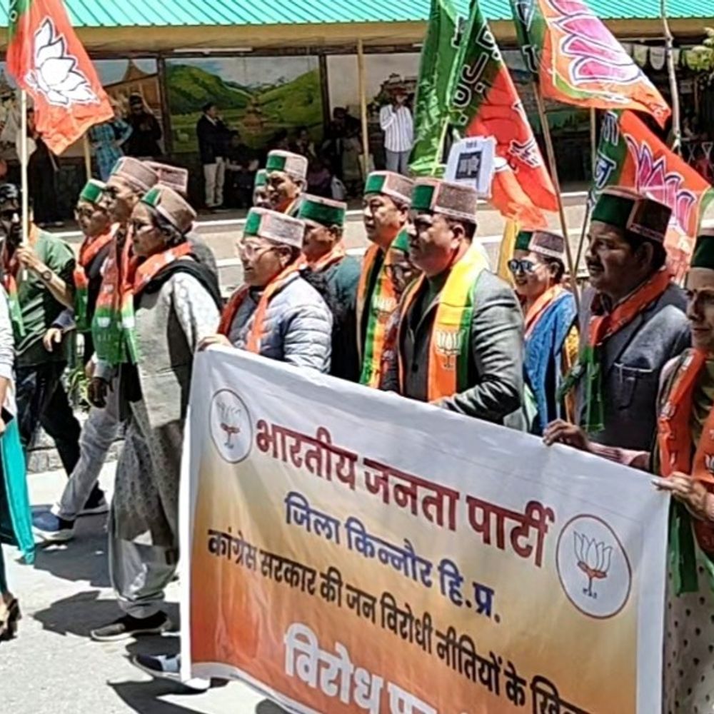 किन्नौर में भाजपा ने जन आक्रोश रैली निकाली:  हिमाचल सरकार के खिलाफ की नारेबाजी; बिगड़ती कानून व्यवस्था पर कांग्रेस को घेरा – Kinnaur News