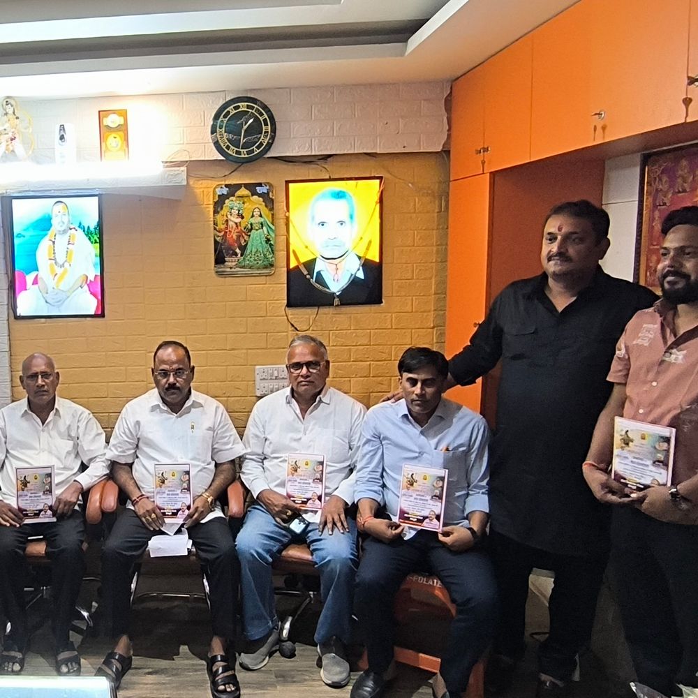 मैनपुरी में 19 अप्रैल को परशुराम जयंती शोभायात्रा:डिप्टी सीएम बृजेश पाठक होंगे मुख्य अतिथि, तैयारियां पूरी