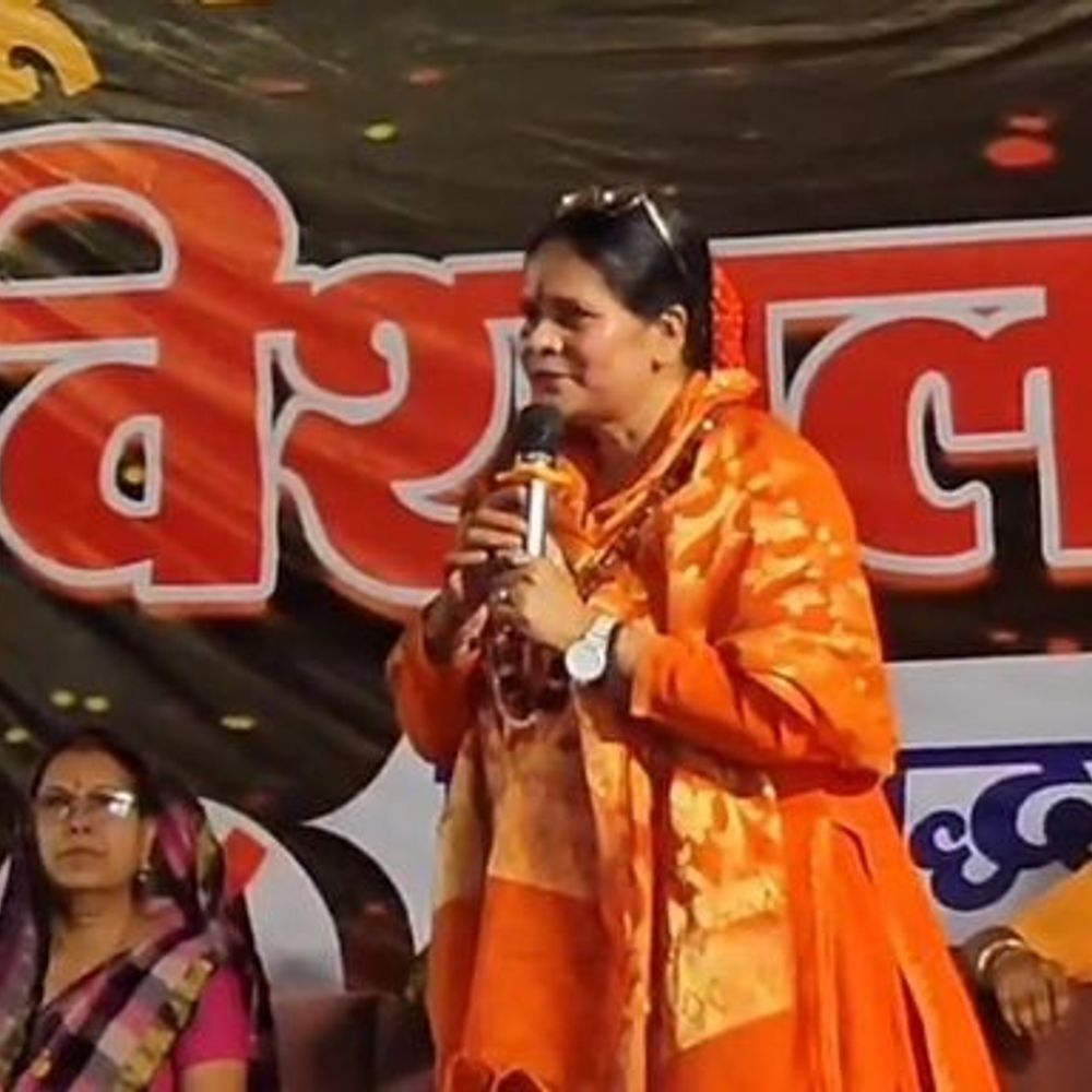 यूपी की बड़ी खबरें:महोबा में साध्वी प्राची बोलीं- लव जिहादियों के लिए 'नो जेल, नो बेल', सीधा हूरों से मेल...