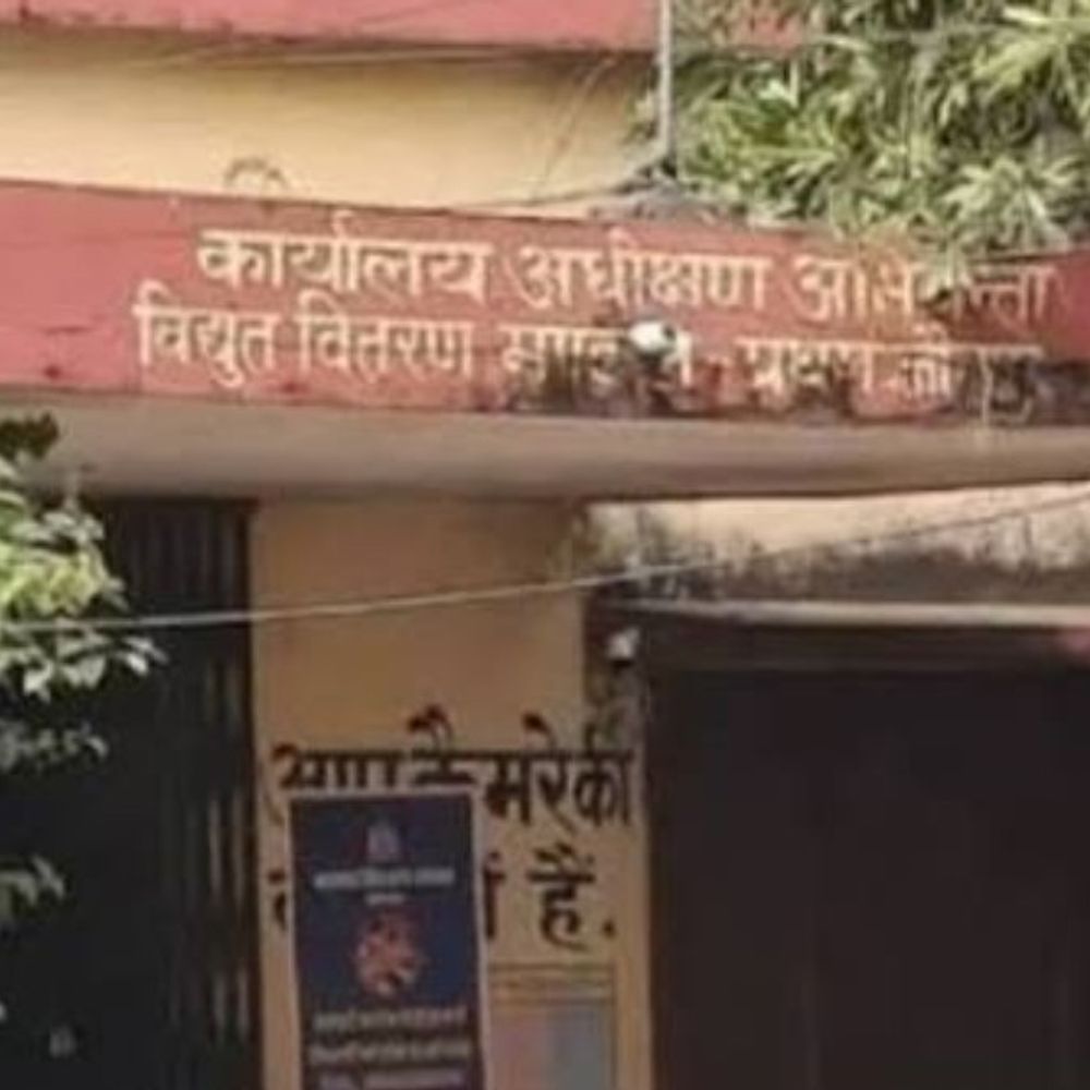 जौनपुर में स्मार्ट मीटर समस्याओं का घर-घर समाधान:बिजली विभाग ने शुरू किया 'डोर-टू-डोर फीडबैक' अभियान