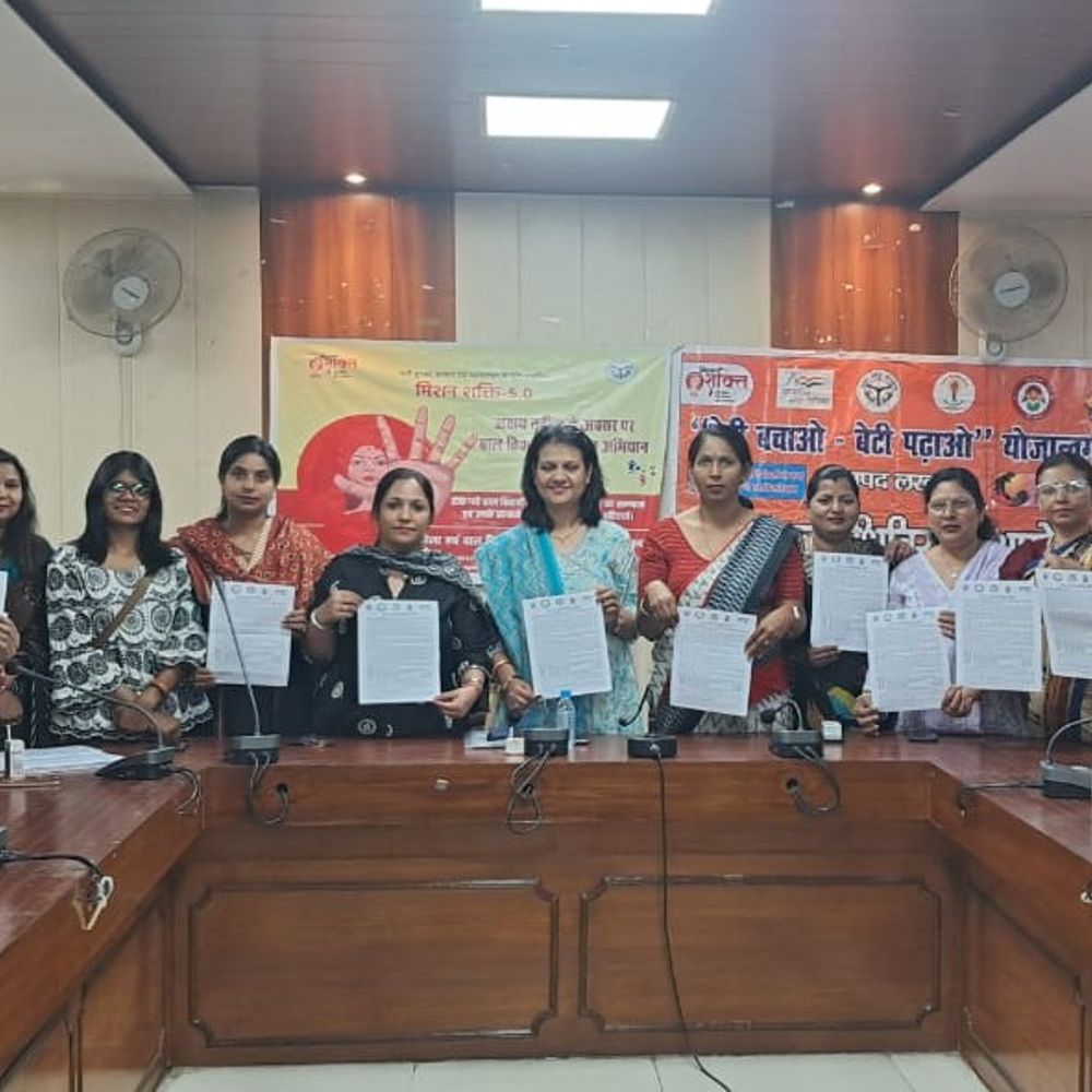 लखनऊ में 'बाल विवाह मुक्त भारत अभियान' आयोजित:मिशन शक्ति 5.0 के तहत महिलाओं-बालिकाओं की सुरक्षा पर चर्चा