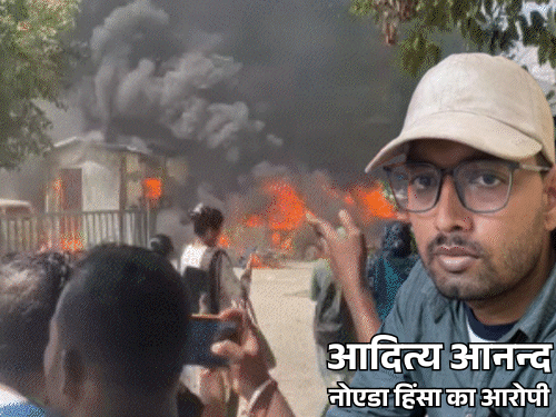 नोएडा हिंसा- मास्टरमाइंड 5 साल से कर रहा था तैयारी:  इंडस्ट्री से मजदूरों का डेटा निकाला, 5 संगठनों ने रची दंगे की साजिश – Noida (Gautambudh Nagar) News