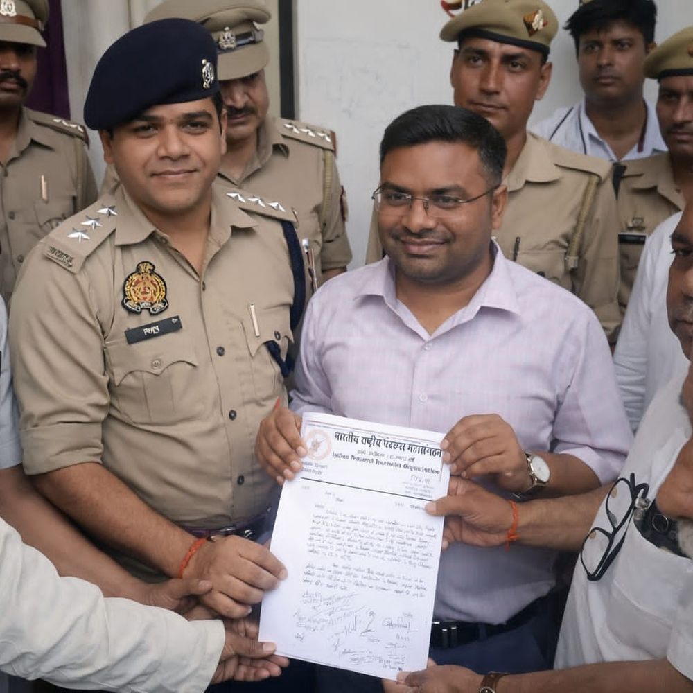 अयोध्या में पत्रकार पर हमले से आक्रोश:मिल्कीपुर में आपात बैठक, आरोपियों की गिरफ्तारी की मांग