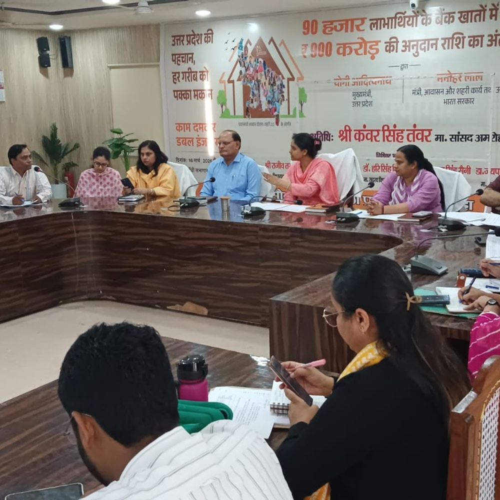 अमरोहा में जनगणना 2027 की तैयारियां तेज:डीएम ने प्रशिक्षण को लेकर दिए निर्देश, स्व-गणना के बारे में चर्च की