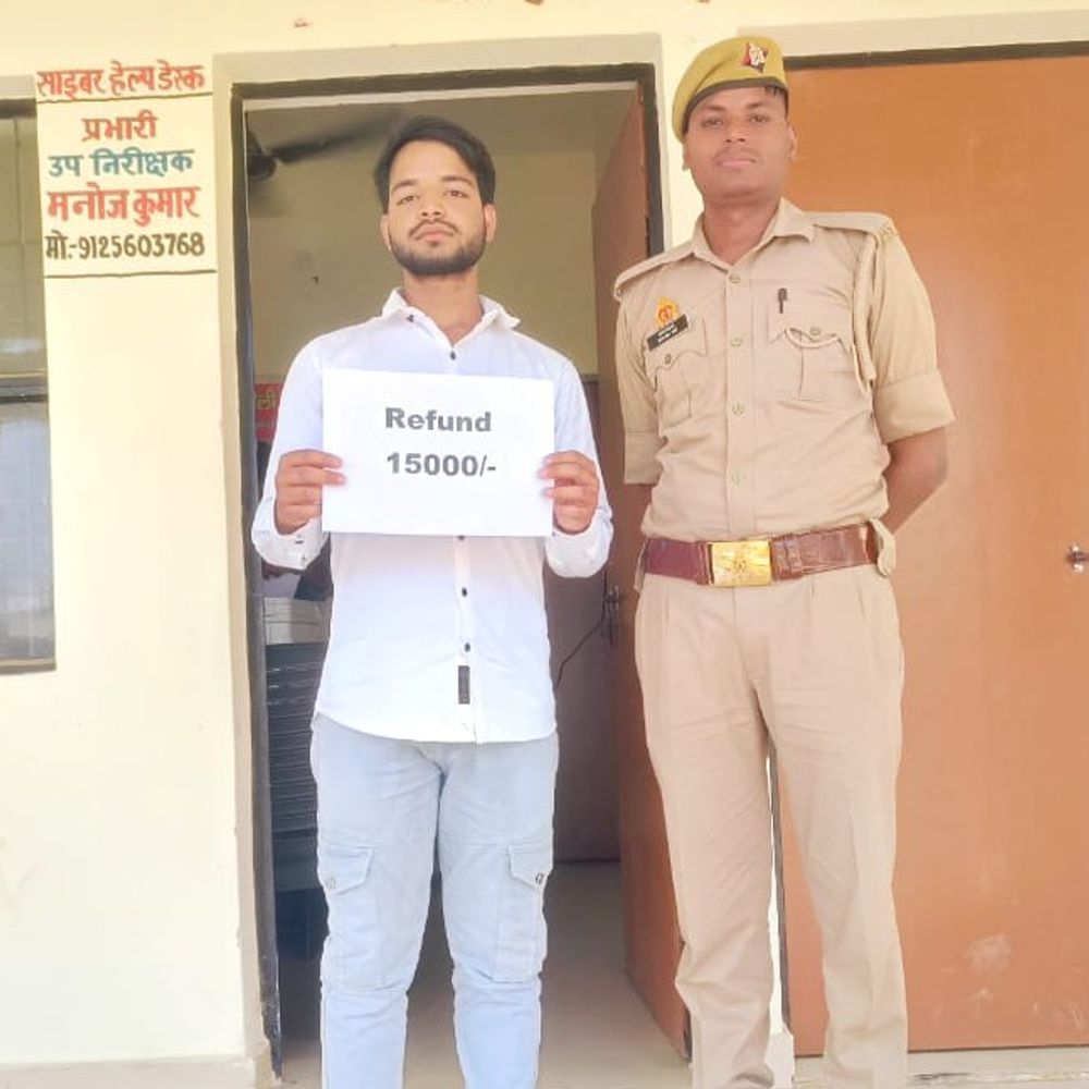 15 हजार की ठगी की राशि पीड़ित को वापस मिली:श्रावस्ती साइबर सेल की तत्परता से मिली राहत, पुलिस ने की कार्रवाई