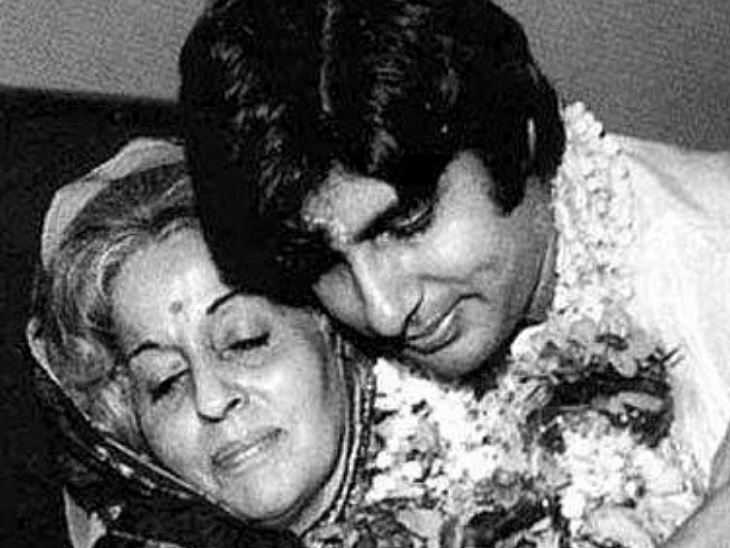 मां को याद कर भावुक हुए अमिताभ बच्चन:  कहा- मां दुपट्टा गोल कर, सांसों से गर्म कर आंखों पर लगाती थी, तो तुरंत सुकून मिल जाता था