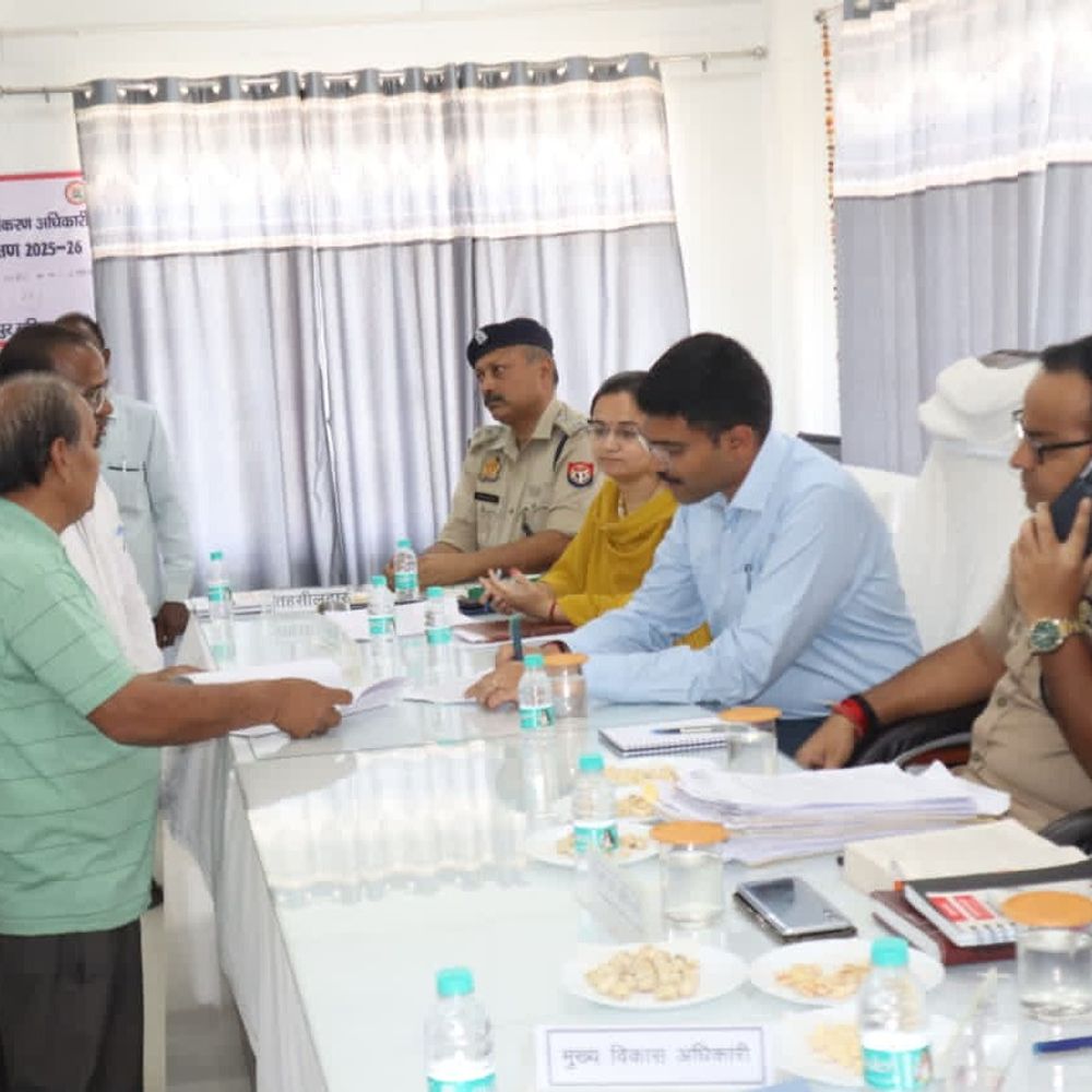 सहारनपुर में समाधान दिवस, 30 शिकायतें दर्ज:डीएम-एसएसपी ने सुनी जनता की फरियाद, त्वरित निस्तारण के निर्देश