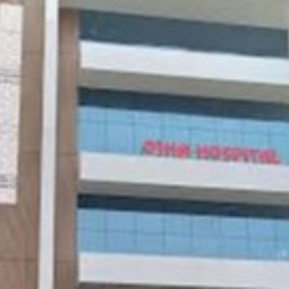 पासवर्ड लेकर ऑपरेटर फरार, अस्पताल का सिस्टम ठप:प्रयागराज में भाजपा नेता के निदेशक बेटे ने लिखाई FIR