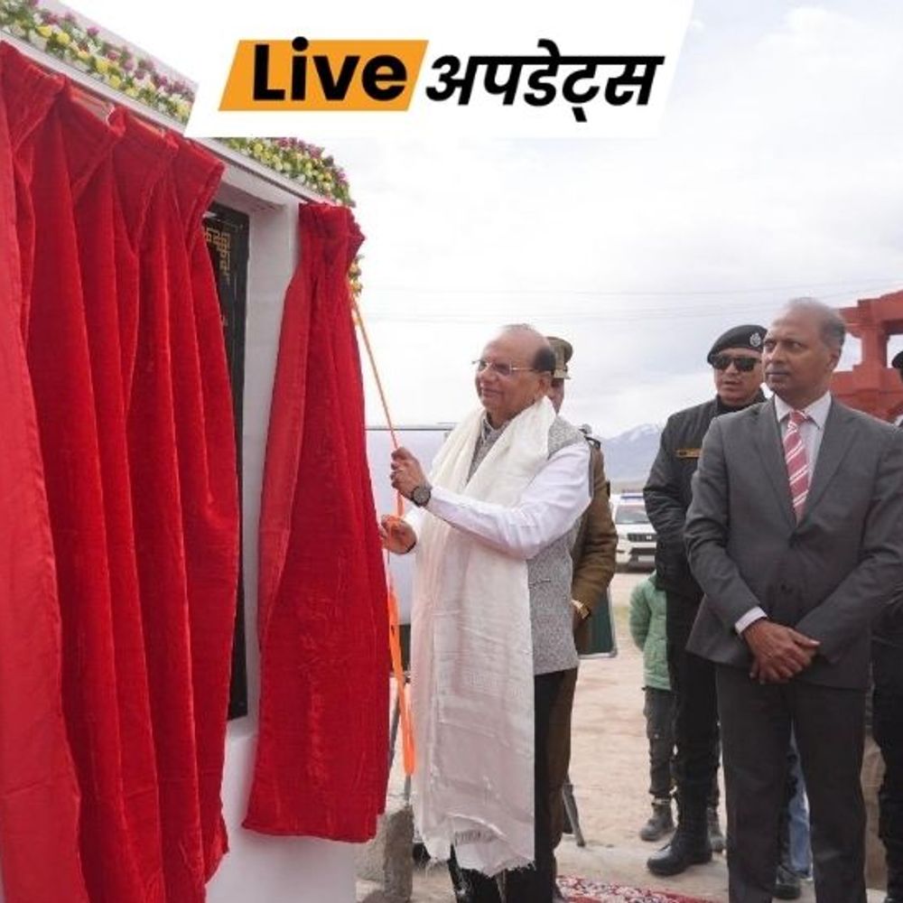 भास्कर अपडेट्स:लद्दाख में भारत का पहला पेट्रोग्लिफ कंजर्वेशन पार्क बनेगा, प्राचीन शिलाचित्रों को बचाने की पहल; LG ने रखी नींव