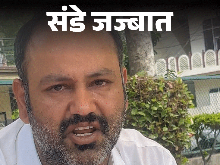 संडे जज्बात-क्या है भगवान? राधे-राधे करते मारे गए मेरे मम्मी-पापा:  अगर भगवान के दर वृंदावन में नाव पलट जाती है, तो कौन जाएगा वहां?