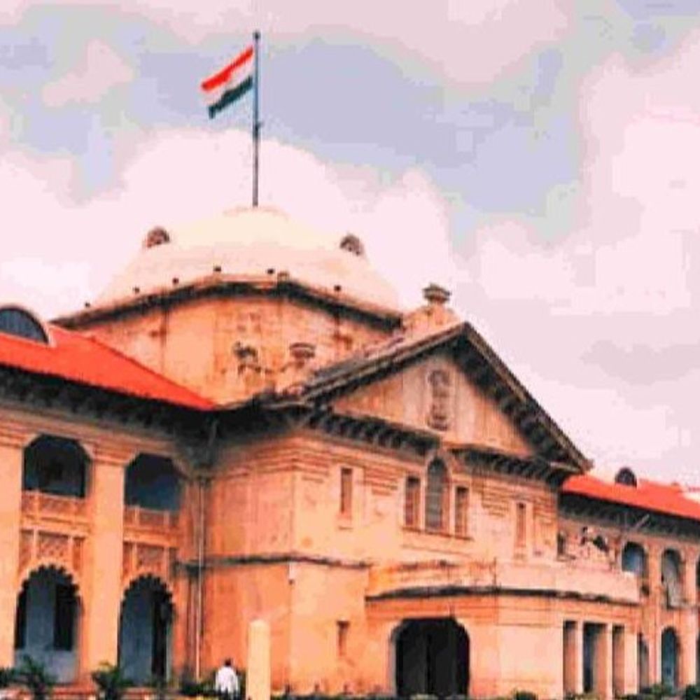 चित्रा प्रकाशन को बुक बेचने की अनुमति:खुले बाजार में गाइड व रिफरेंस बुक बिकेगी, कालेज परिसर में अनुमति नहीं