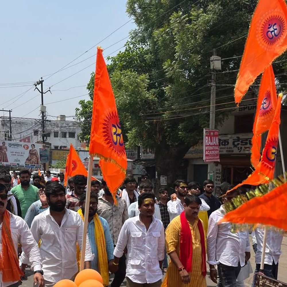 परशुराम जयंती पर एकजुटता का संदेश गूंजा:कहा- ब्राह्मण समाज का उत्थान तभी संभव है, जब सभी संगठित होकर कार्य करें