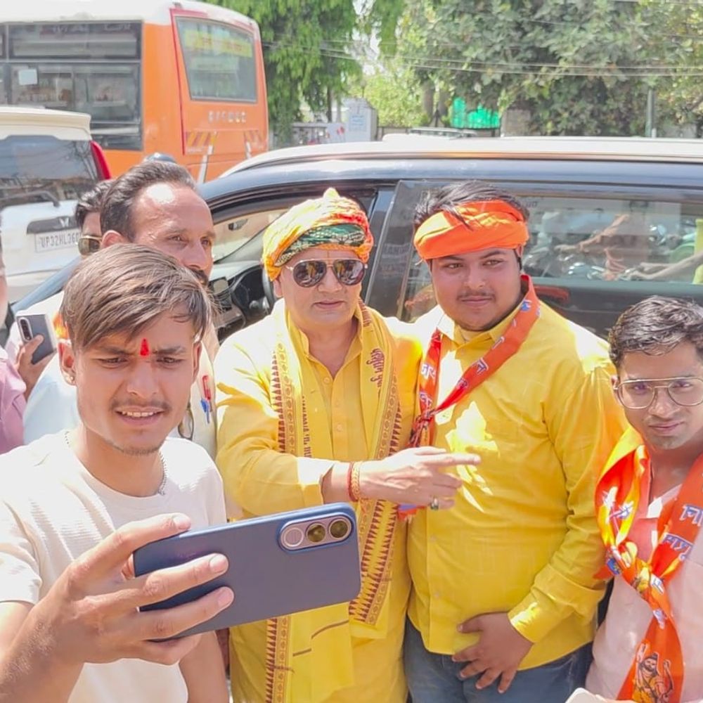 सुल्तानपुर में परशुराम जयंती पर पूर्व विधायक का बयान:संतोष पांडेय ने समाज को गंदगी-बीमारी से मुक्त करने की कामना की