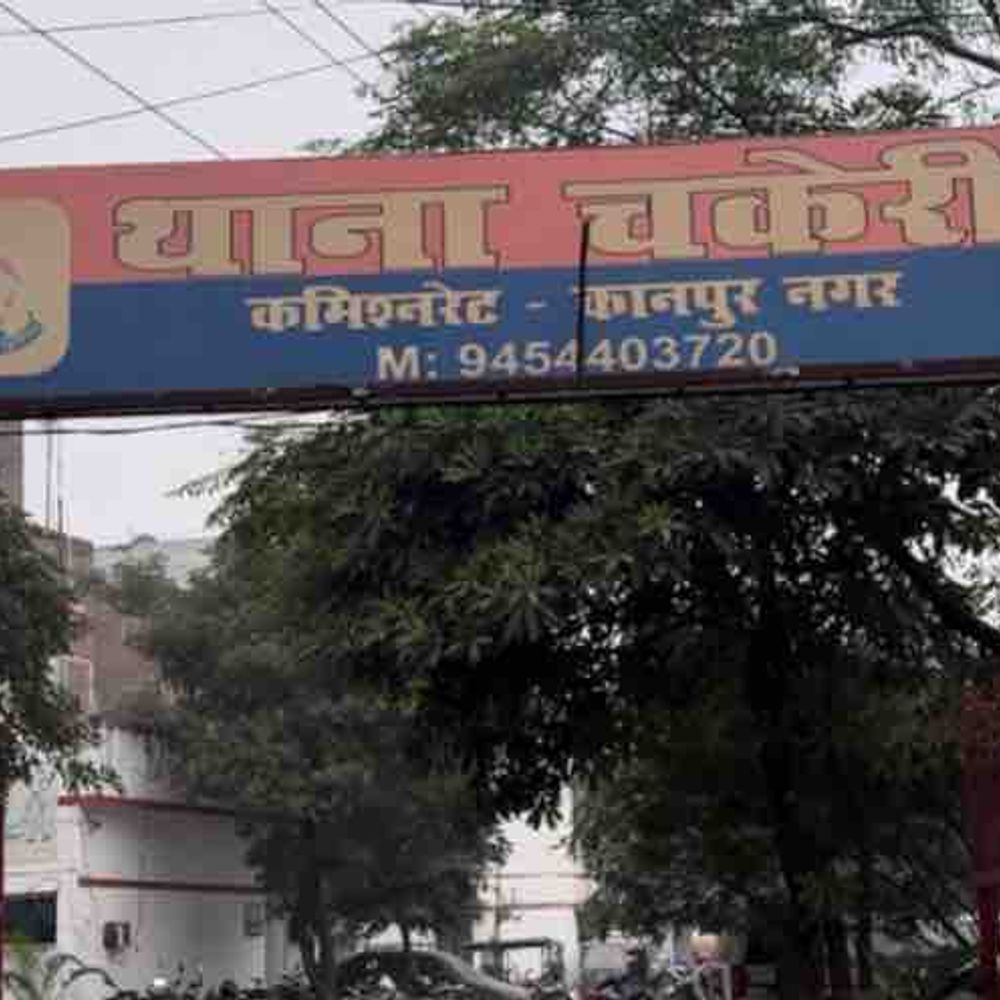 कानपुर में कॉलोनी दिलाने के नाम पर ठगी:  29 लोगों से लाखों हड़पे, पैसे मांगने पर पीटा और धमकी दी – Kanpur News