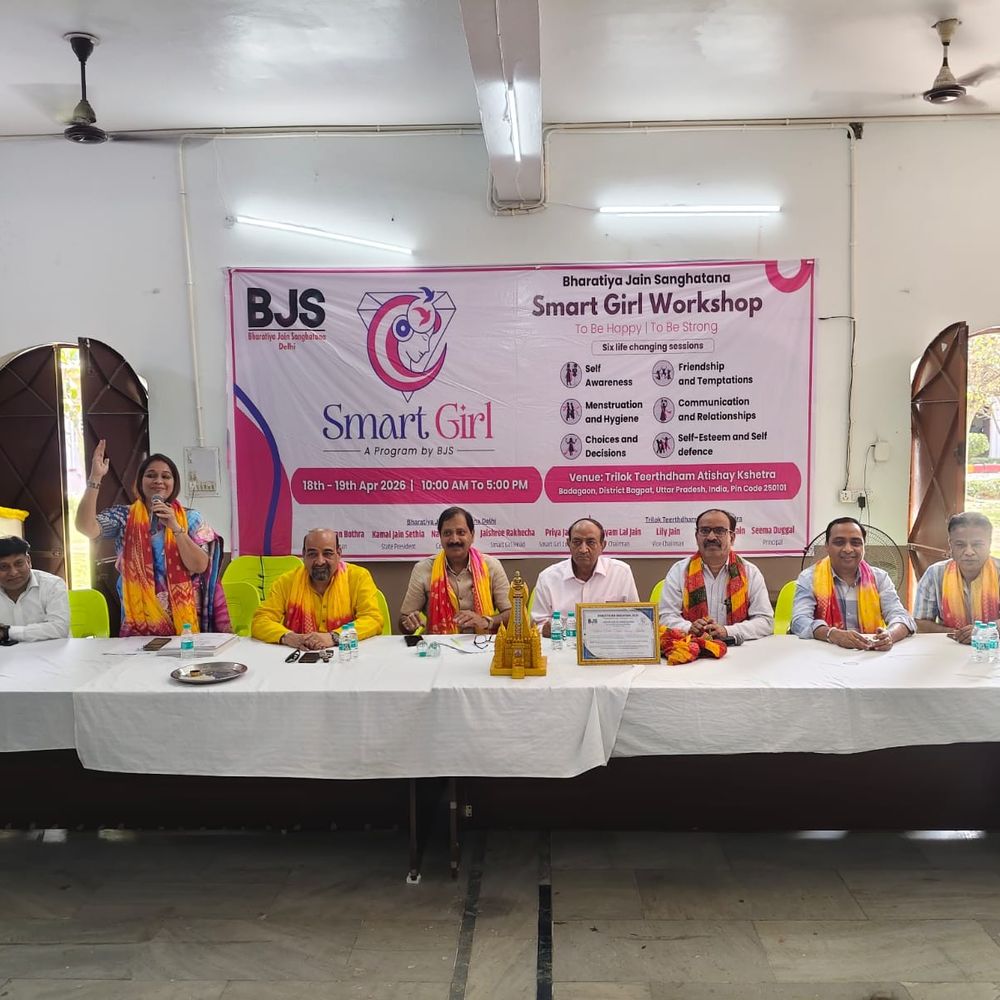 बागपत में दो दिवसीय स्मार्ट गर्ल्स कार्यशाला संपन्न:छात्राओं को आत्मनिर्भर और सशक्त बनने की सीख मिली