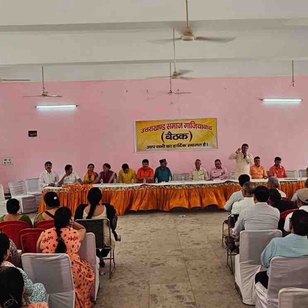 गाजियाबाद के इंदिरापुरम में उत्तराखंड समाज की बैठक:राजनीतिक प्रतिनिधित्व न मिलने पर नाराजगी, एकजुट होकर हक की लड़ाई का संकल्प