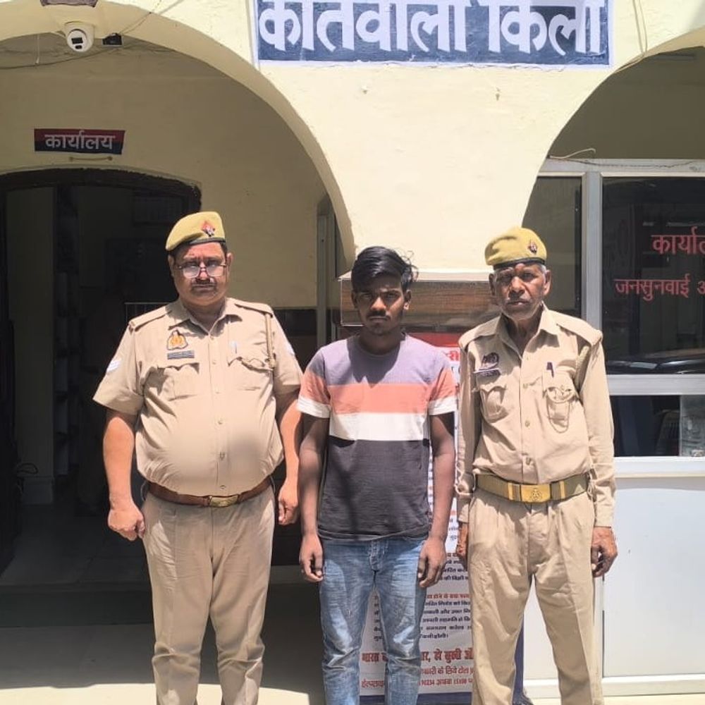 बरेली में युवती ने की आत्महत्या:सुसाइड नोट में पड़ोसी पर प्रेम संबंध में धोखे का आरोप,पुलिस ने किया गिरफ्तार