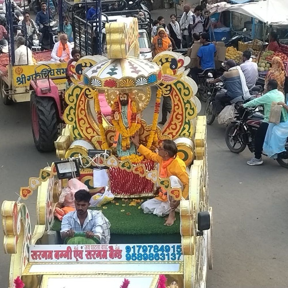 बड़वानी का पाटी नाका बना ‘भगवान परशुराम चौक’:  जन्मोत्सव पर समाजजनों ने निकाली शोभायात्रा; चौक पर महाआरती कर बांटा प्रसाद – Barwani News