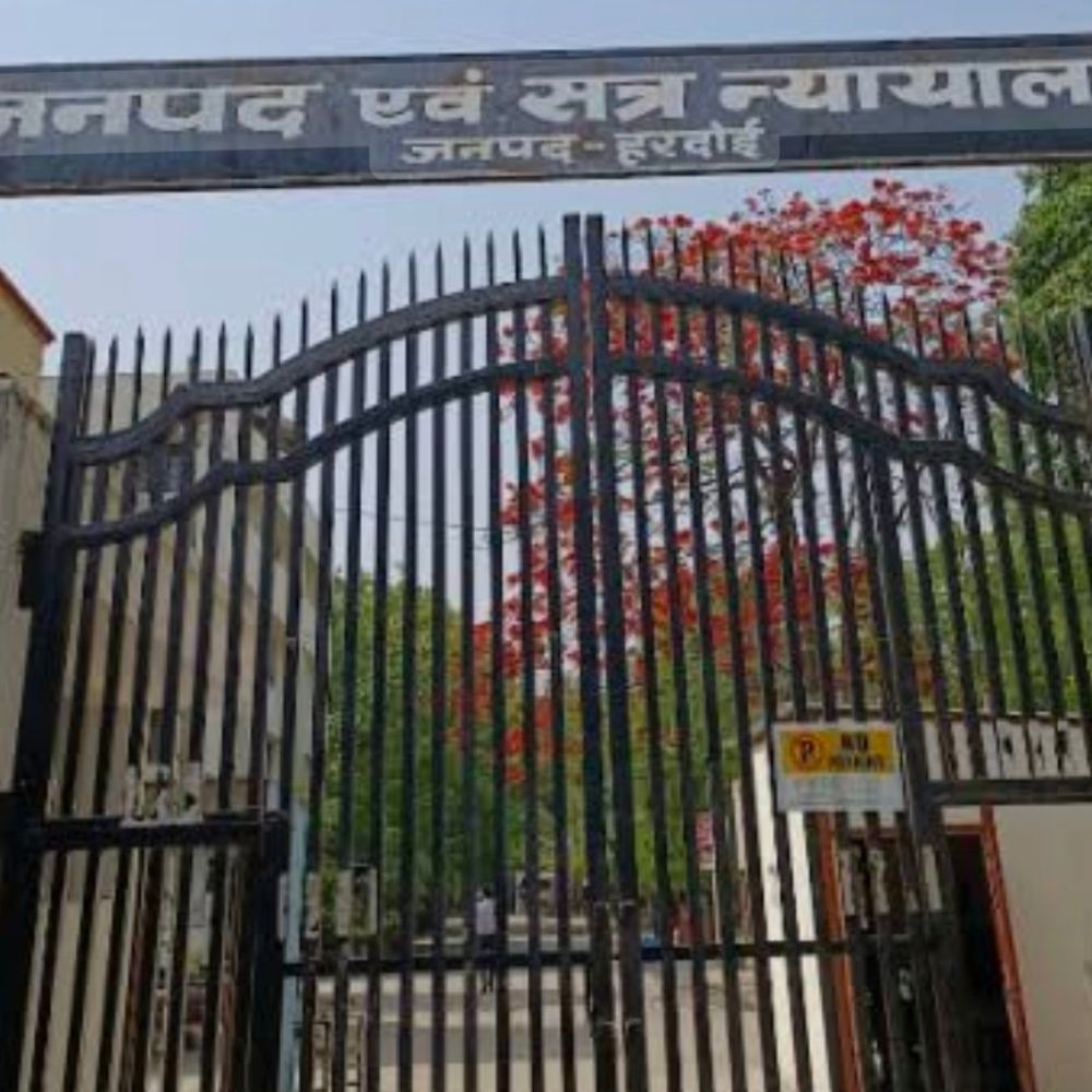 शादी का झांसा देकर यौनशोषण के आरोपी की जमानत खारिज:हरदोई में अपर जिला जज ने याचिका की खारिज, दहेज में मांगे थे 11 लाख