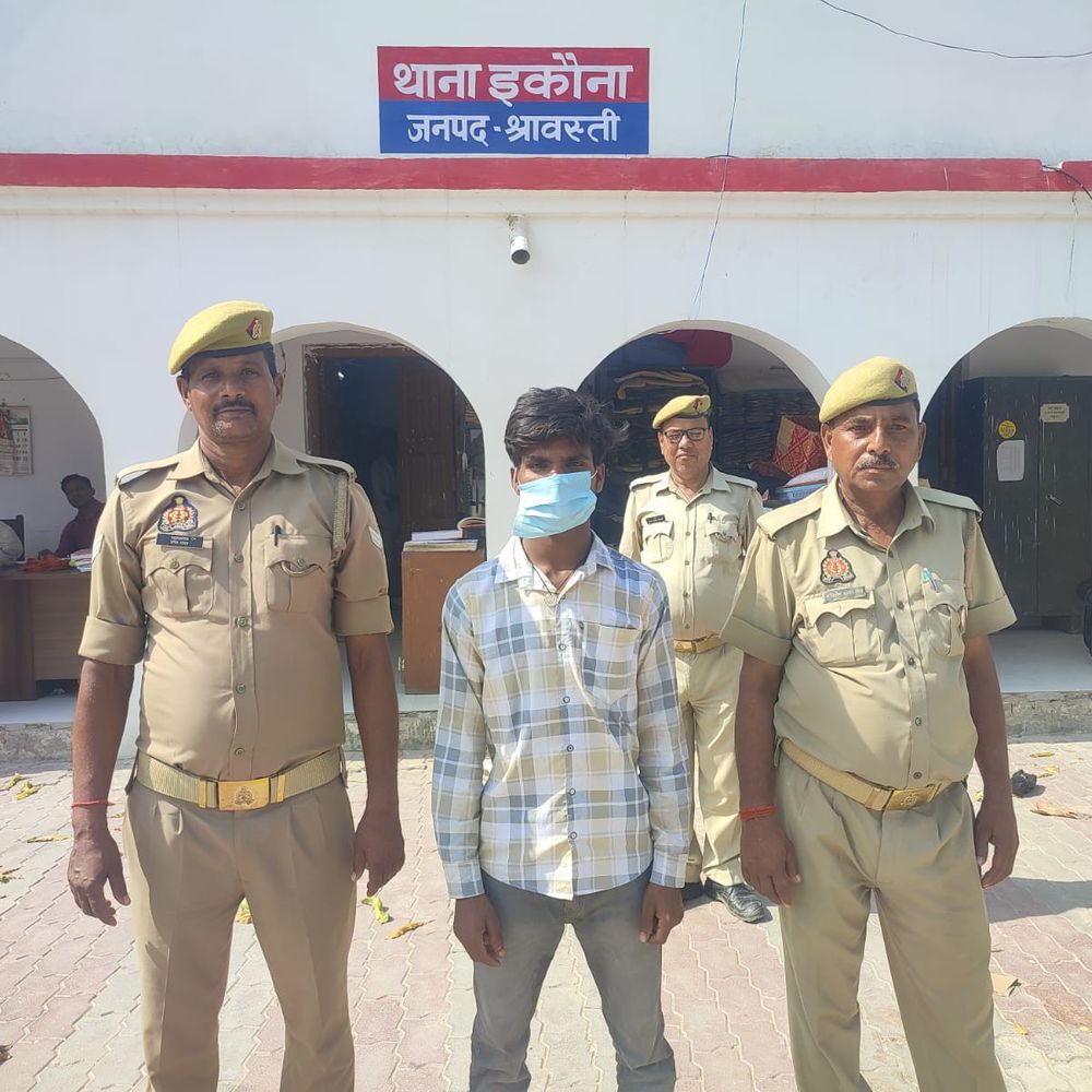 श्रावस्ती में नाबालिग अपहृता सकुशल बरामद:बहला-फुसलाकर भगाने वाला वांछित अभियुक्त पॉक्सो एक्ट में पकड़ा गया, परिवार को दी थी धमकी
