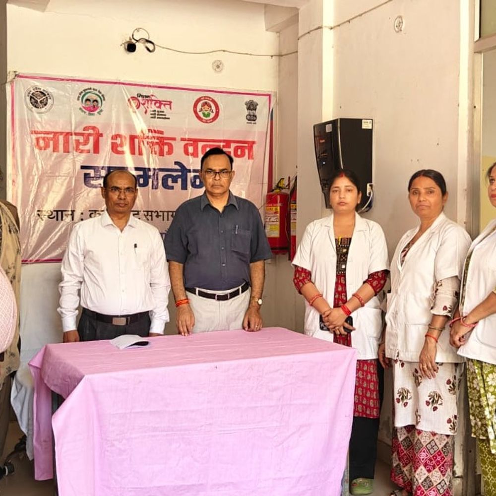 बलरामपुर में अक्षय तृतीया पर नारी शक्ति वंदन कार्यक्रम:महिलाओं के अधिकार, सम्मान और भागीदारी पर जोर