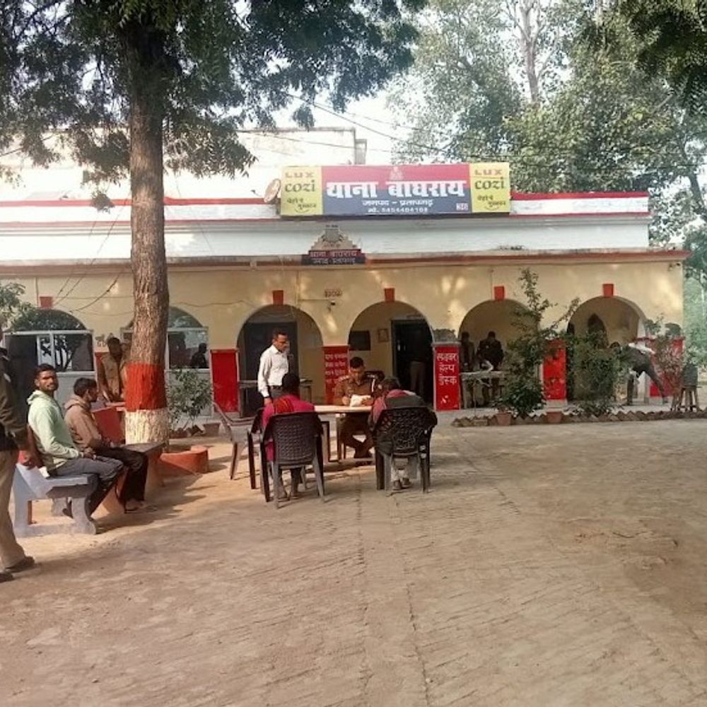 प्रतापगढ़ में दो युवतियों के अपहरण का आरोप:पुलिस ने दो अलग-अलग मामलों में मुकदमा दर्ज किया