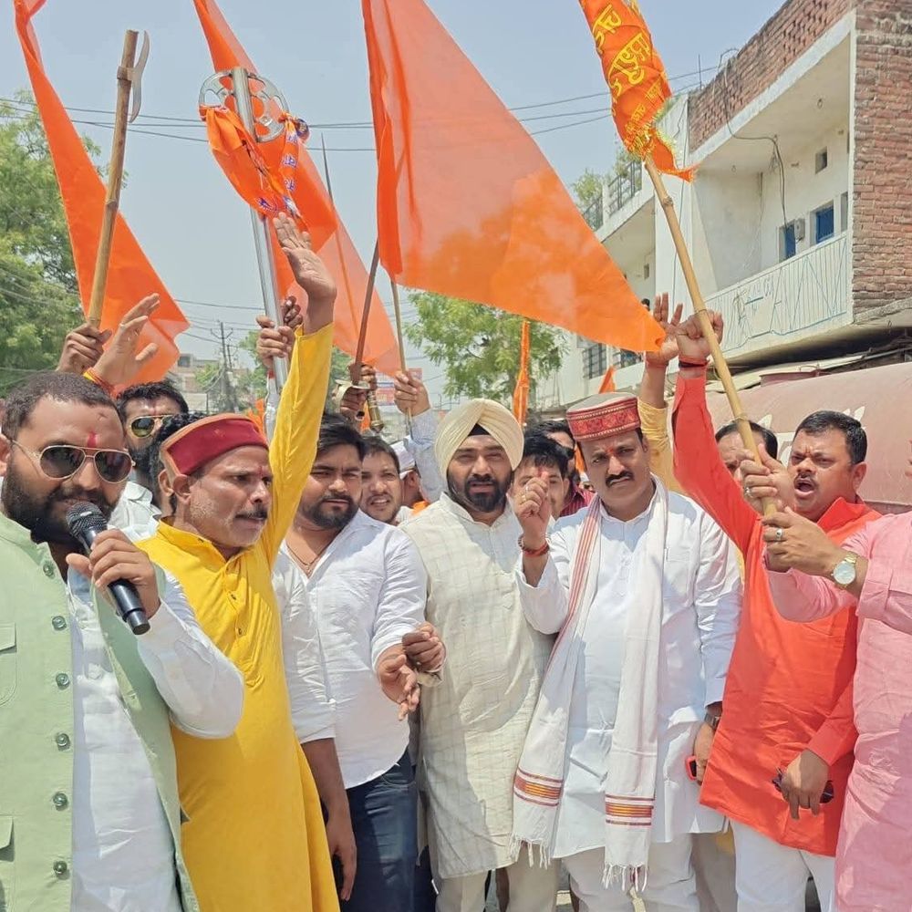 संतकबीरनगर में परशुराम जयंती पर निकली शोभायात्रा:विधायक ने हवन पूजन किया, झांकियों ने लोगों का मनमोहा