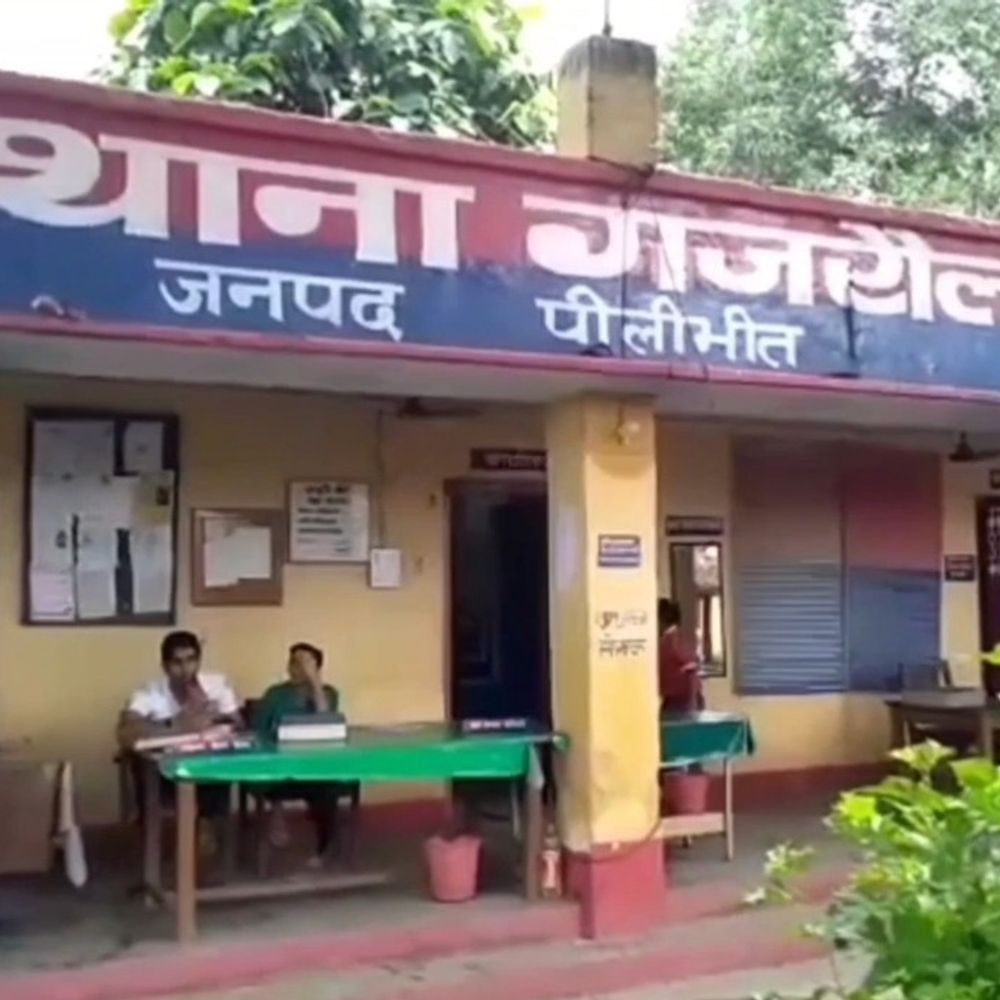 पीलीभीत में जमीन दिलाने के नाम पर 70लाख की धोखाधड़ी:पुलिस ने मुख्य आरोपी समेत तीन के खिलाफ मुकदमा दर्ज किया