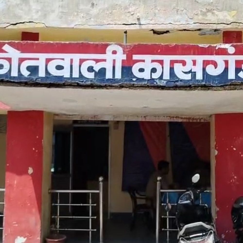 मेटा अलर्ट पर पुलिस ने युवक की जान बचाई:कासगंज में सूचना के 10 मिनट में पहुंची, अस्पताल में भर्ती कराया