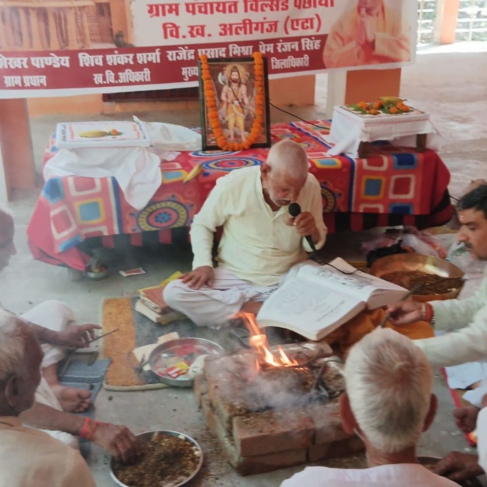 एटा में सोमनाथ मंदिर पर हमले के 1000 साल पूरे:सोमनाथ स्वाभिमान पर्व मनाया गया, सुंदरकांड पाठ का आयोजन