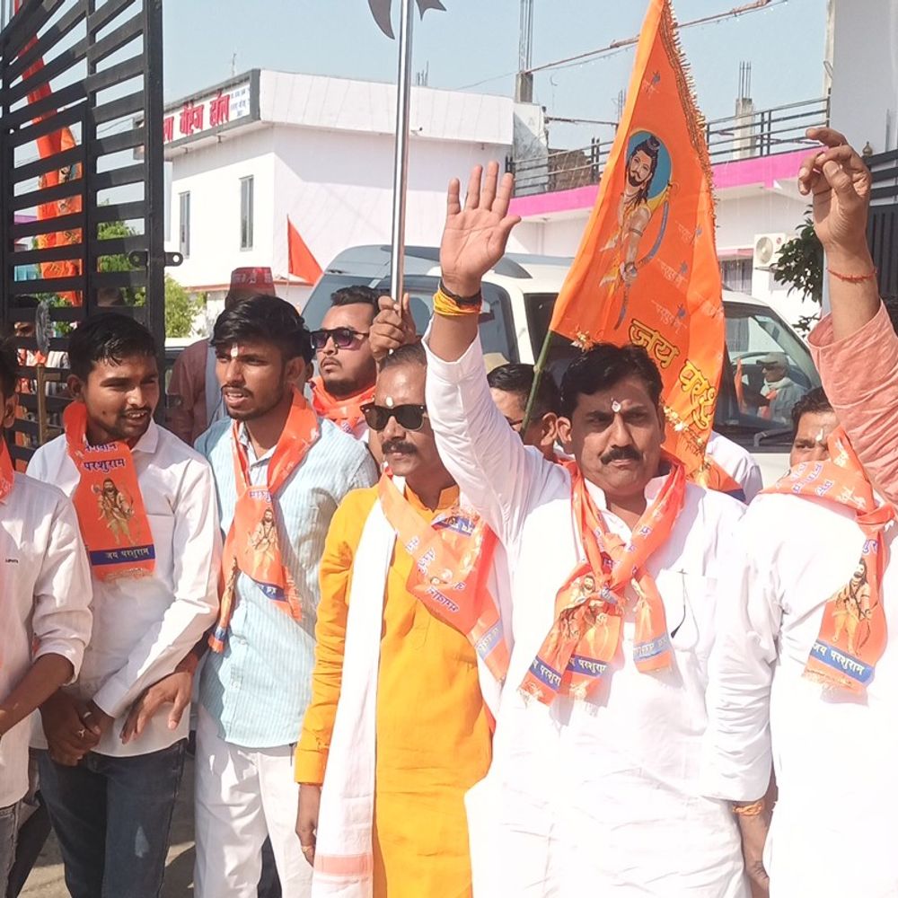 जौनपुर में परशुराम जयंती पर निकली विशाल शोभायात्रा:कहा- पृथ्वी से अत्याचारियों का संहार कर इसे मुक्त किया, भूदेव की उपाधि प्राप्त की