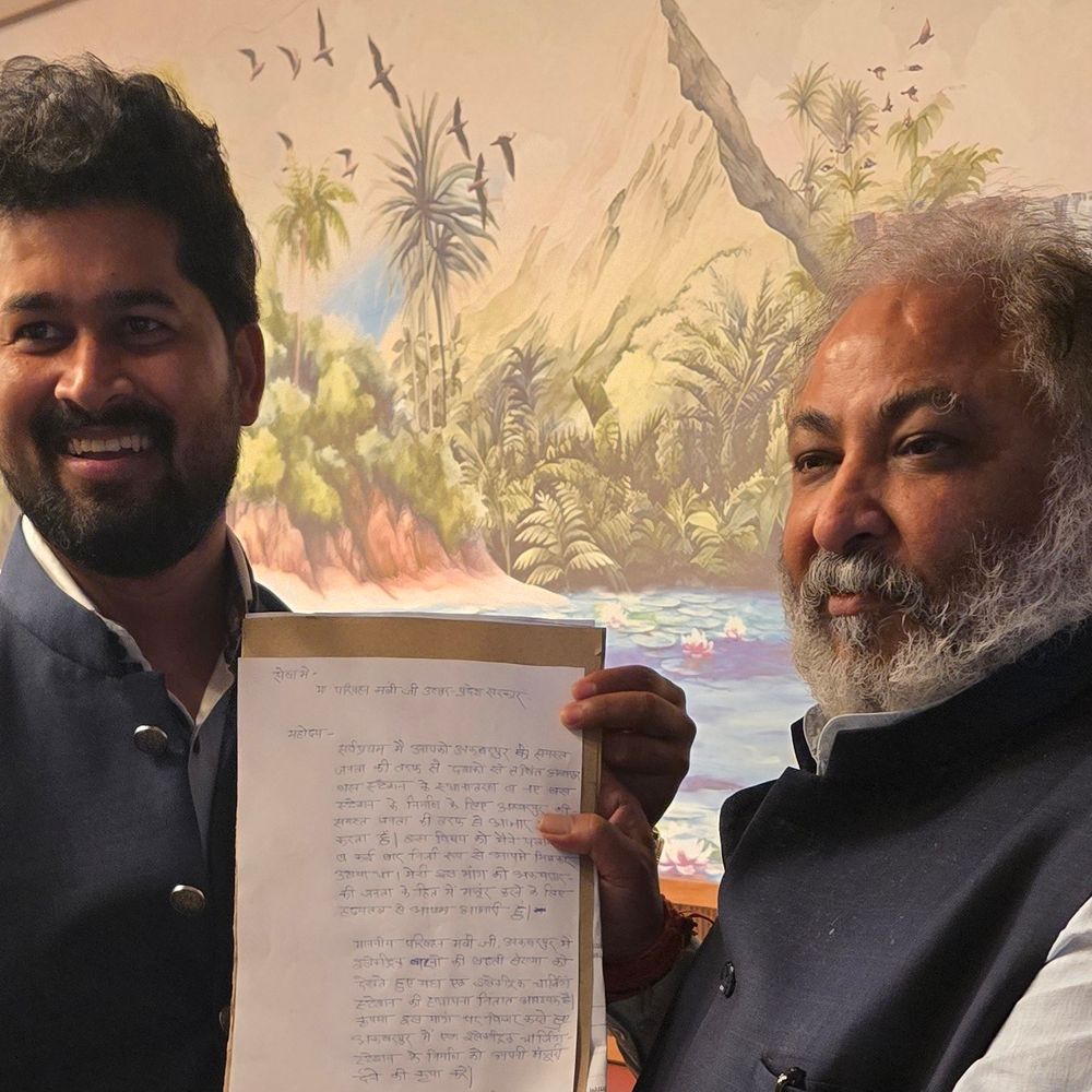 अम्बेडकरनगर में इलेक्ट्रिक बस चार्जिंग स्टेशन की मांग:युवा भाजपा नेता विवेक मौर्य ने परिवहन मंत्री को सौंपा ज्ञापन