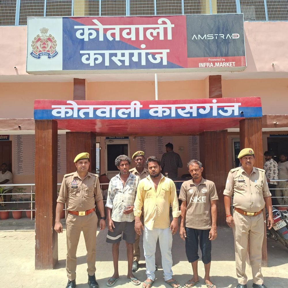 कासगंज पुलिस अभियान के तहत 32 वारंटी को गिरफ्तार किया:  कोर्ट में पेश न होने वाले अभियुक्तों पर कार्रवाई की – Kasganj News