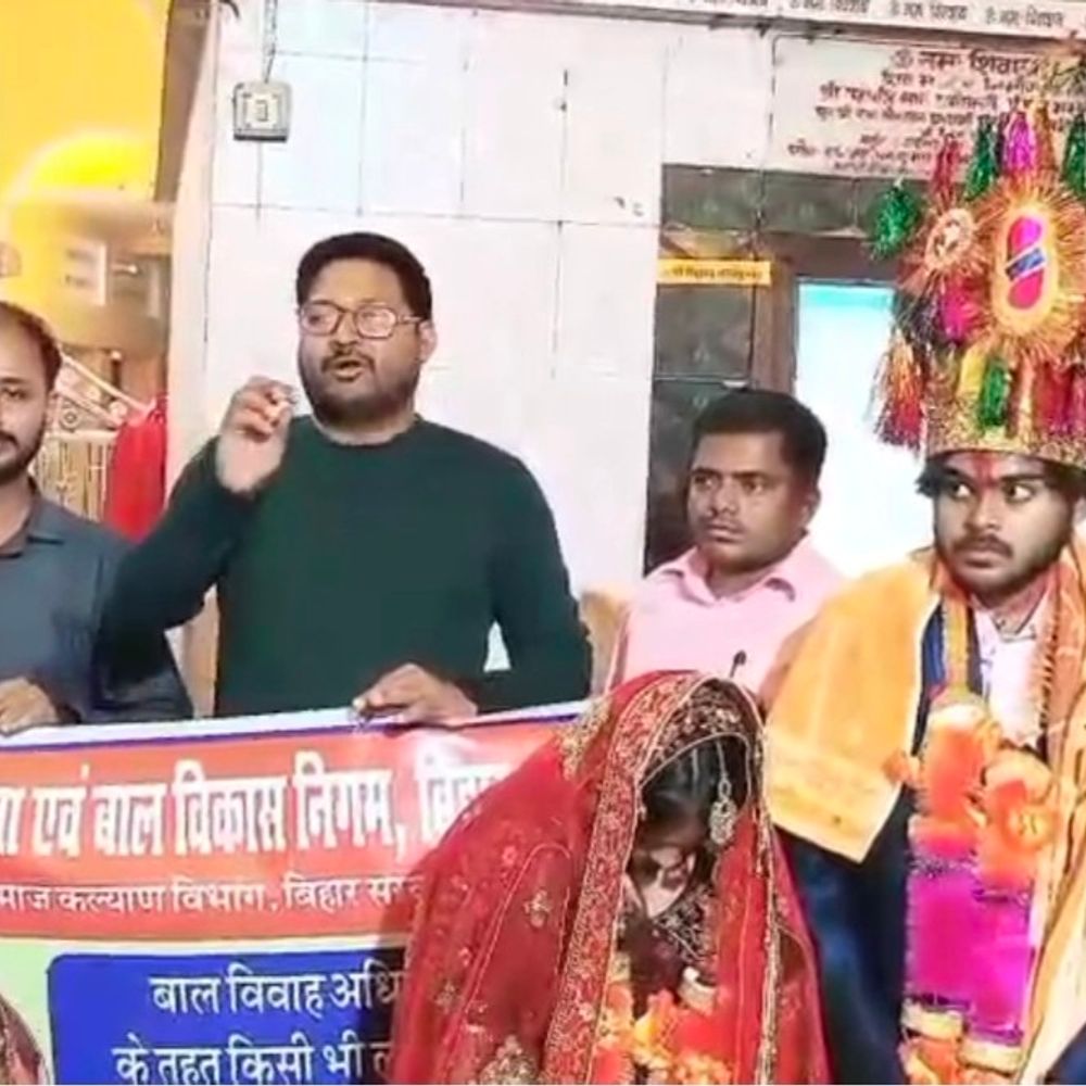 शेखपुरा को 2030 तक बाल विवाह मुक्त बनाने का लक्ष्य:  अक्षय तृतीया पर रोकथाम अभियान,कहा- नाबालिग की शादी कराना अपराध – Sheikhpura News