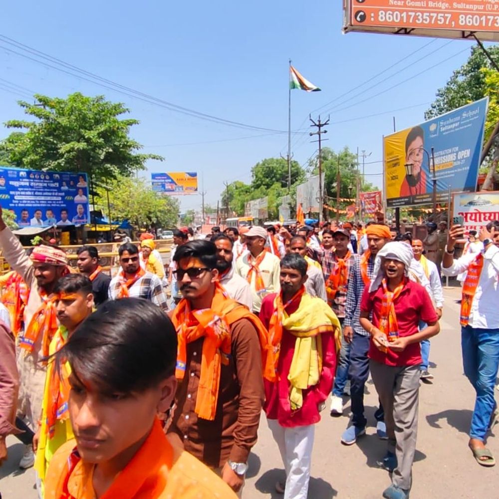 सुल्तानपुर में भगवान परशुराम जयंती हर्षोल्लास से मनाई गई:ब्राह्मण समाज ने शोभायात्रा निकाली, पूजा-अर्चना की, 'जय परशुराम' के जयघोष गूंजे