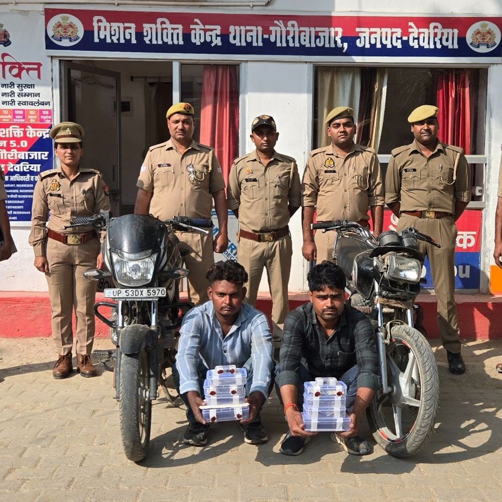 देवरिया में बाइक चोरी गिरोह का खुलासा:दो शातिर चोर गिरफ्तार, 4 घटनाओं का अनावरण