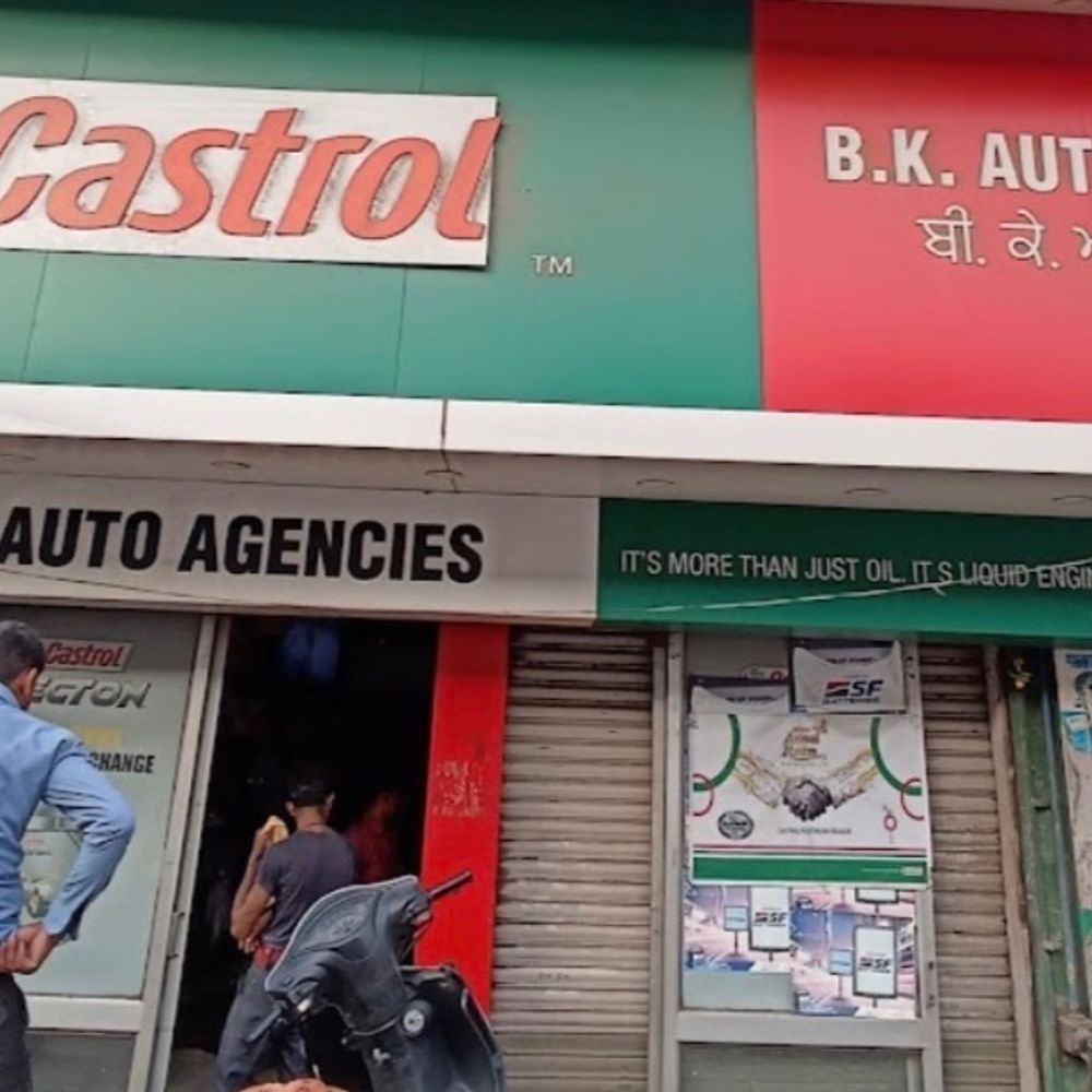 लुधियाना में करोड़ों के गबन से डूबी ऑटो एजेंसी:  मालिक ने मैनेजर,अकाउंटेंट और ड्राइवर करवाया केस दर्ज मिली भुगत के लगे आरोप – Ludhiana News