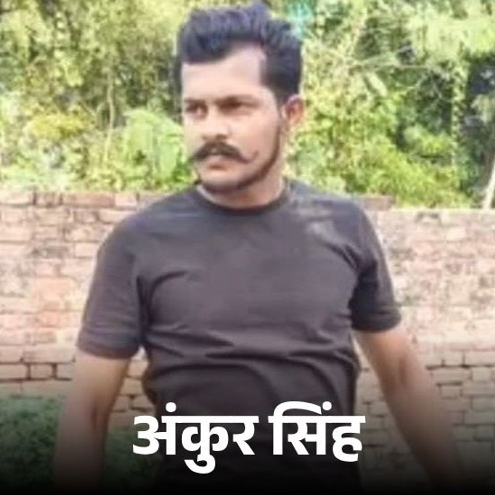 गोमती में डूबा युवक, 36 घंटे बाद उतराया शव:बेटी और दोस्तों के साथ नहाने गया था, वीडियो कॉल के दौरान पैर फिसला