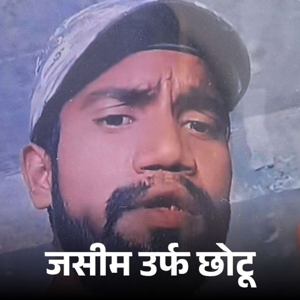 4 साल की भांजी का रेप-मर्डर करने वाले का एनकाउंटर:गाजियाबाद पुलिस ने मार गिराया, 2 सिपाही भी गोली लगने से घायल