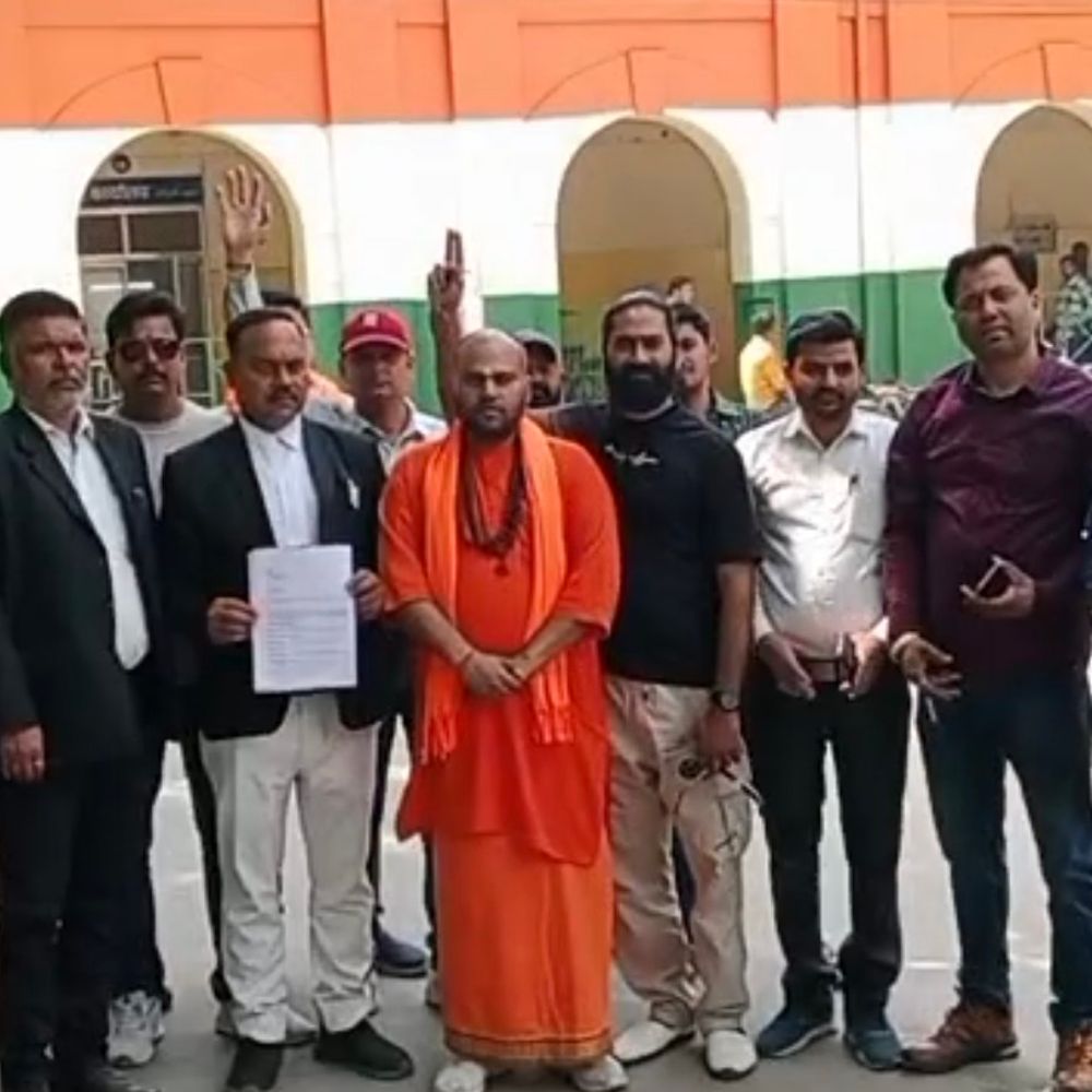 लव जिहाद रोकथाम पर सर्व हिंदू समाज का ज्ञापन:लखीमपुर खीरी में सख्त कानून बनाने की मांग, फास्ट ट्रैक कोर्ट बनाई जाए