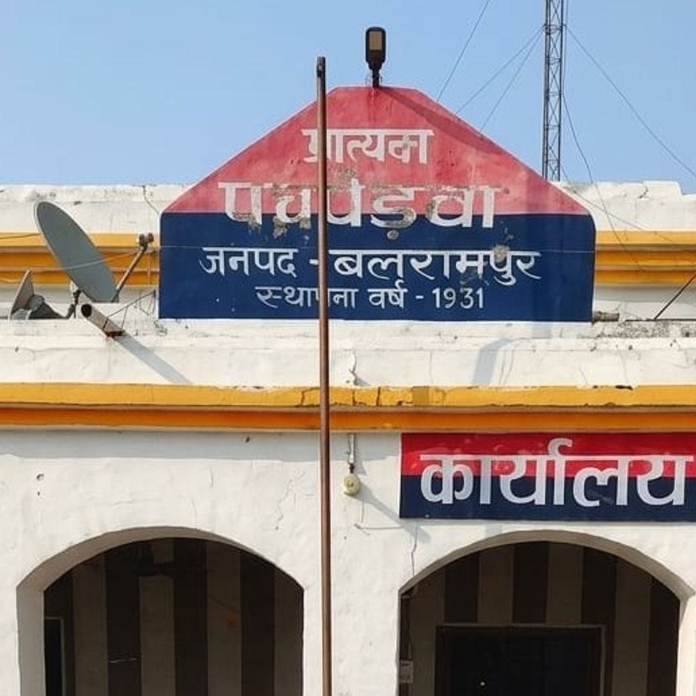 बलरामपुर में थारू जनजाति की नाबालिग से दुष्कर्म:जबरन गर्भपात, आरोपी और डॉक्टर दोनों गिरफ्तार; शादी का झांसा देकर कई बार दुष्कर्म किया