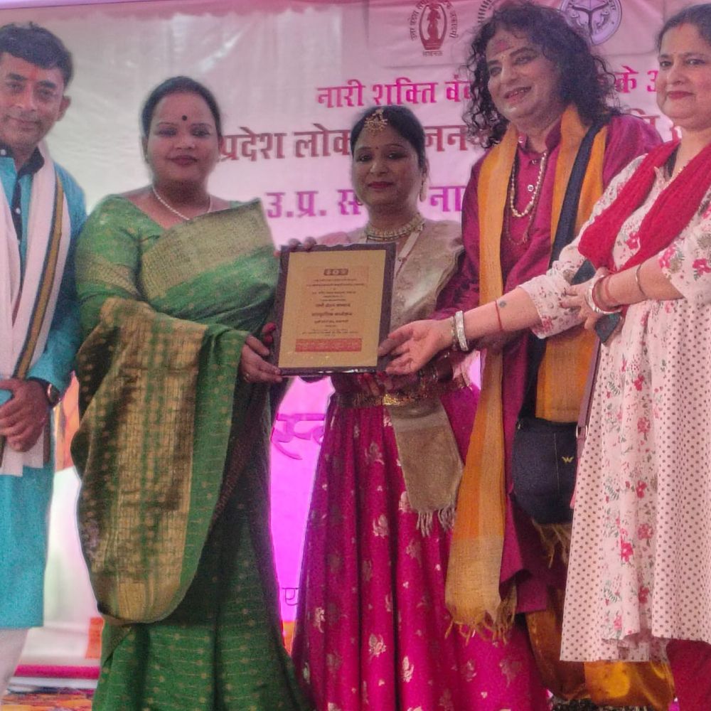 सोनभद्र में नारी वंदन सम्मान सांस्कृतिक कार्यक्रम संपन्न:महिला सशक्तिकरण पर वक्ताओं ने दिए महत्वपूर्ण संदेश